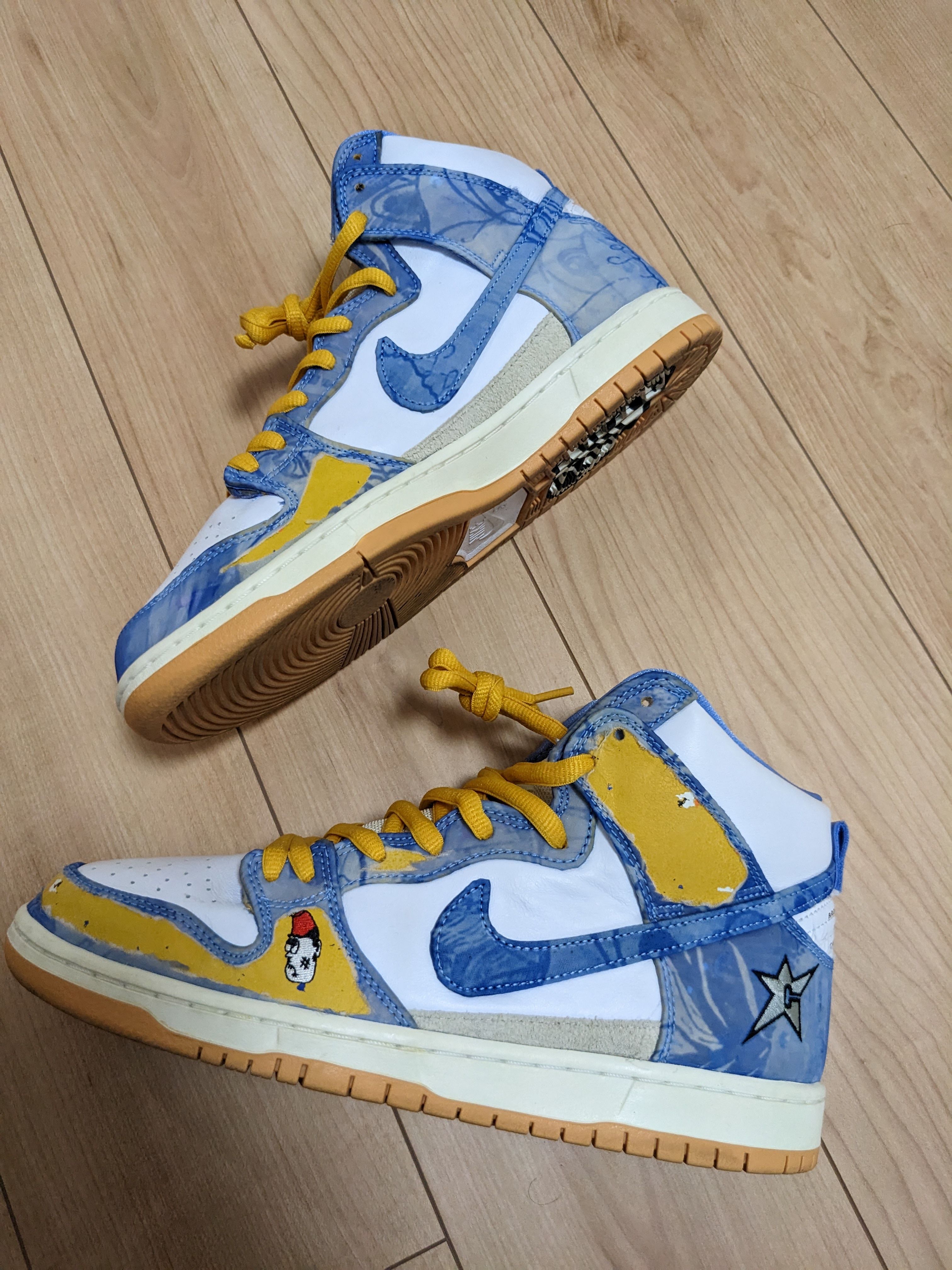 Carpet Company × Nike SB Dunk High "Royal Pulse"