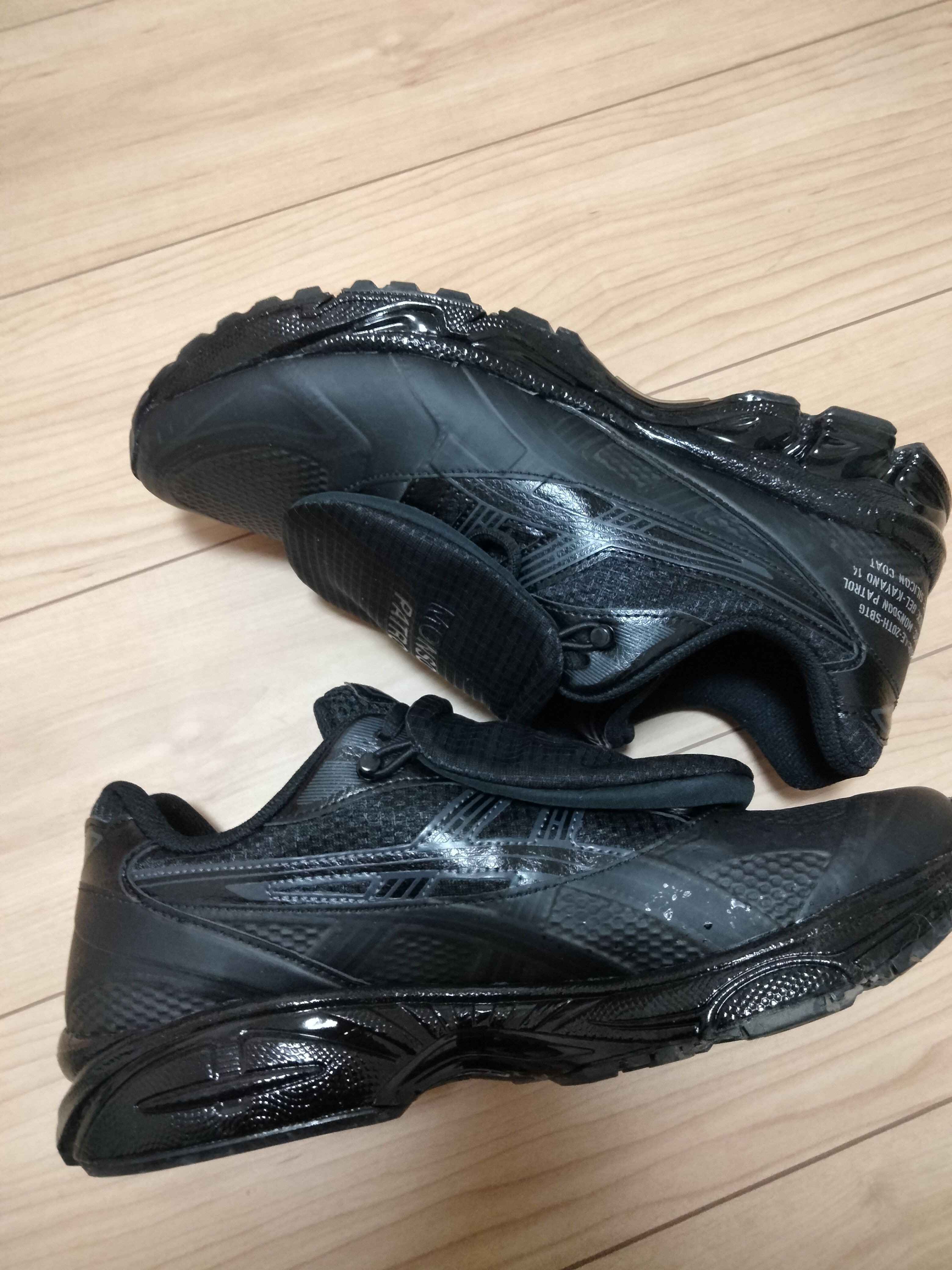 SBTG × Limited Edt × Asics Gel-Kayano 14 "Black"