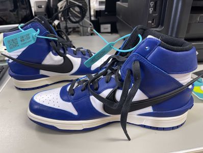 AMBUSH × NIKE DUNK HIGH "DEEP ROYAL"