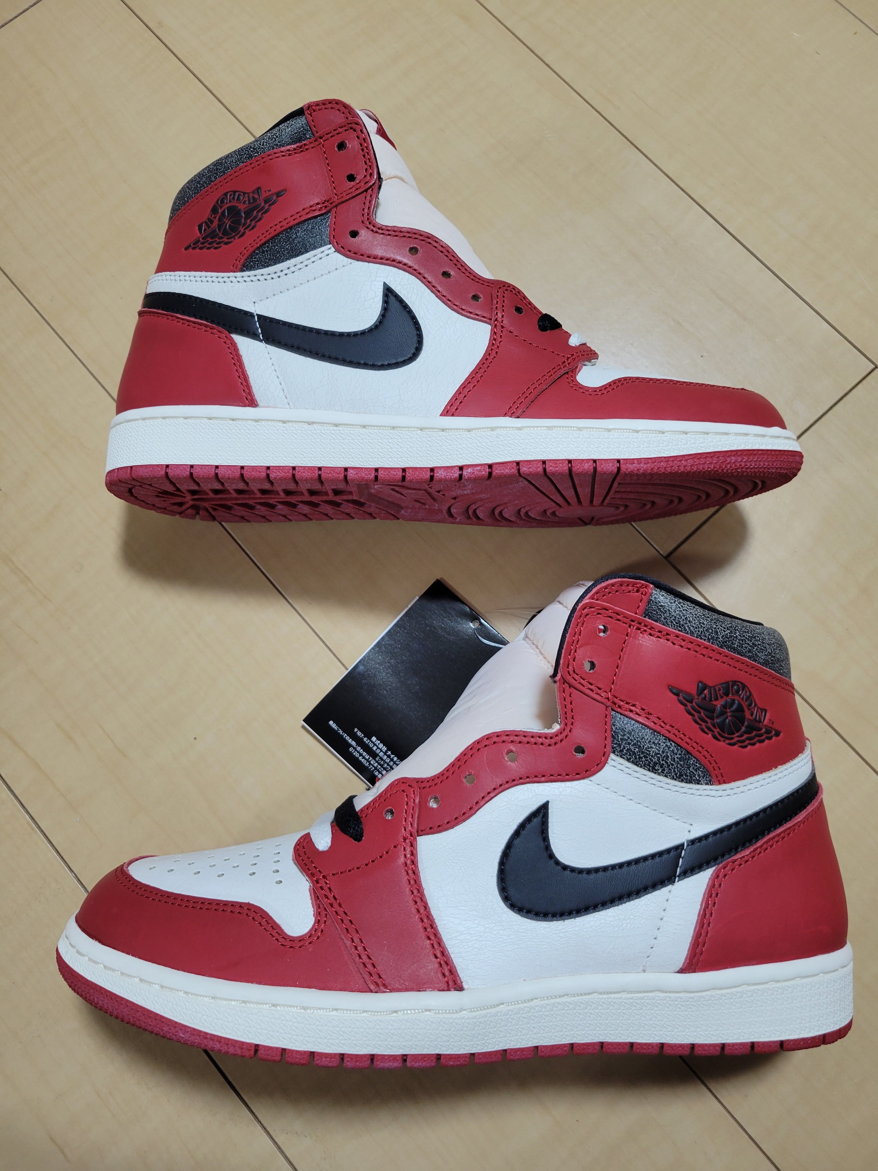 Nike Air Jordan 1 High OG "Lost & Found/Chicago"