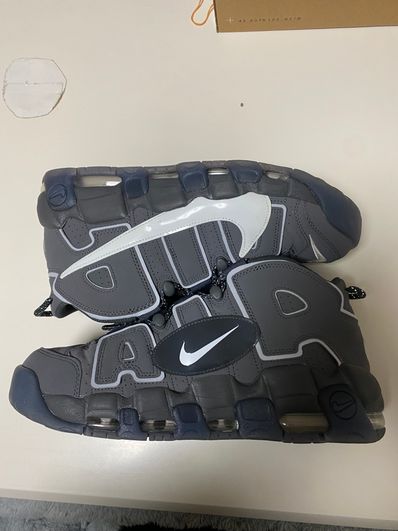 Nike Air More Uptempo Copy Paste "Iron Grey/White/Smoke Grey/Anthracite"