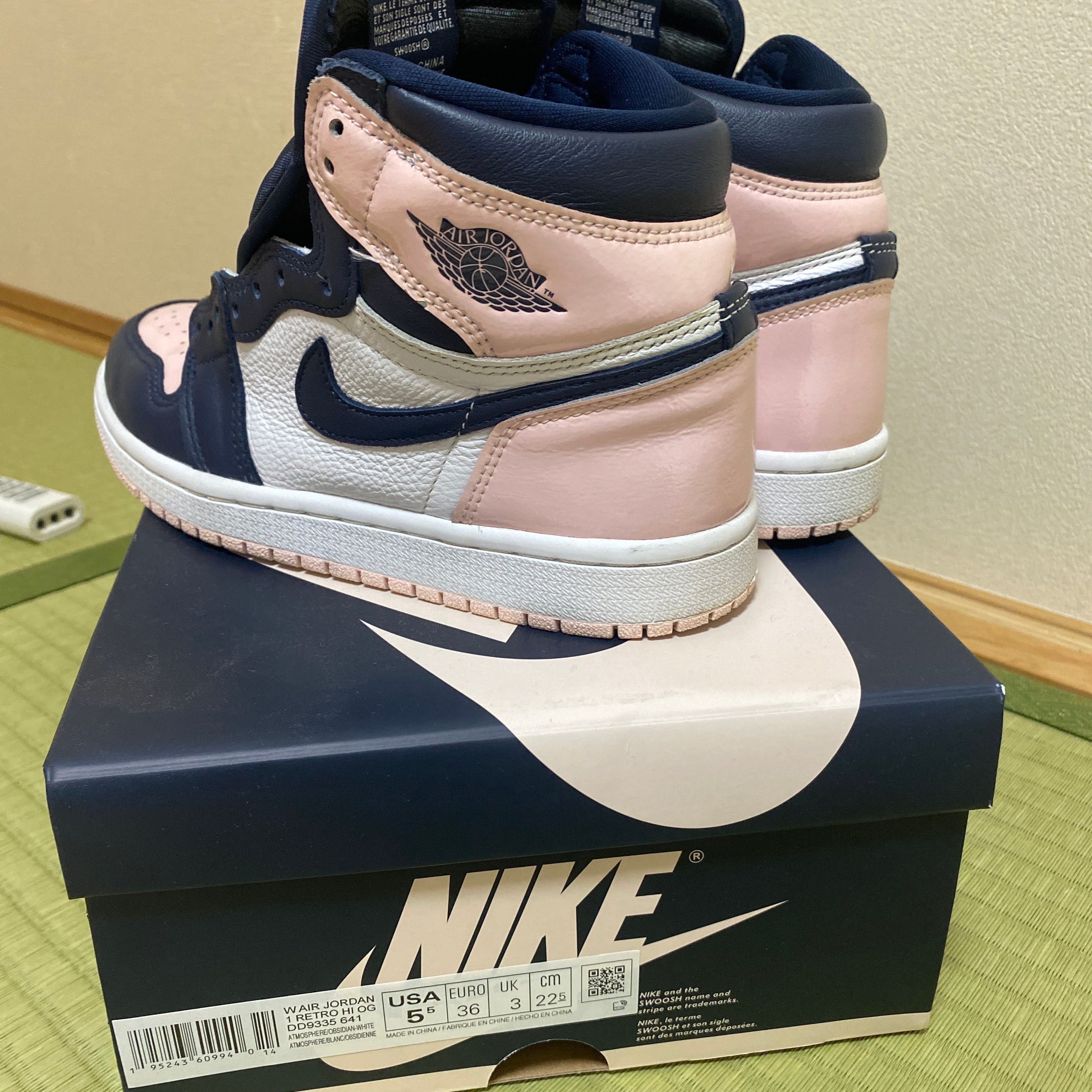 Nike Women's Air Jordan 1 High OG SE "Atmosphere"