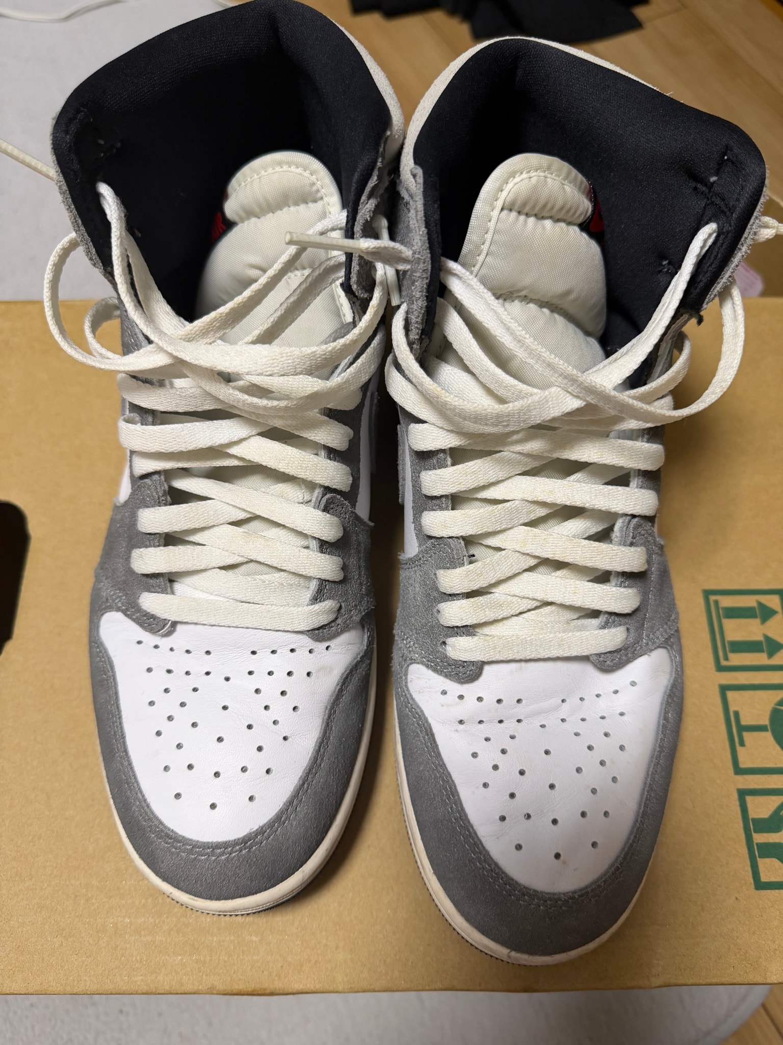 Nike Air Jordan 1 Retro High OG "Black and Smoke Grey"