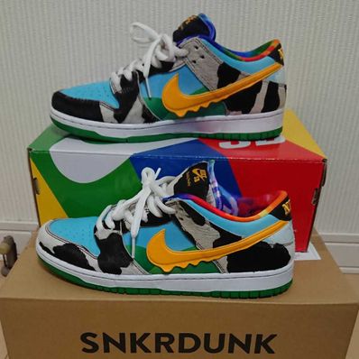 BEN & JERRY'S × Nike SB Dunk Low "Chunky Dunky"