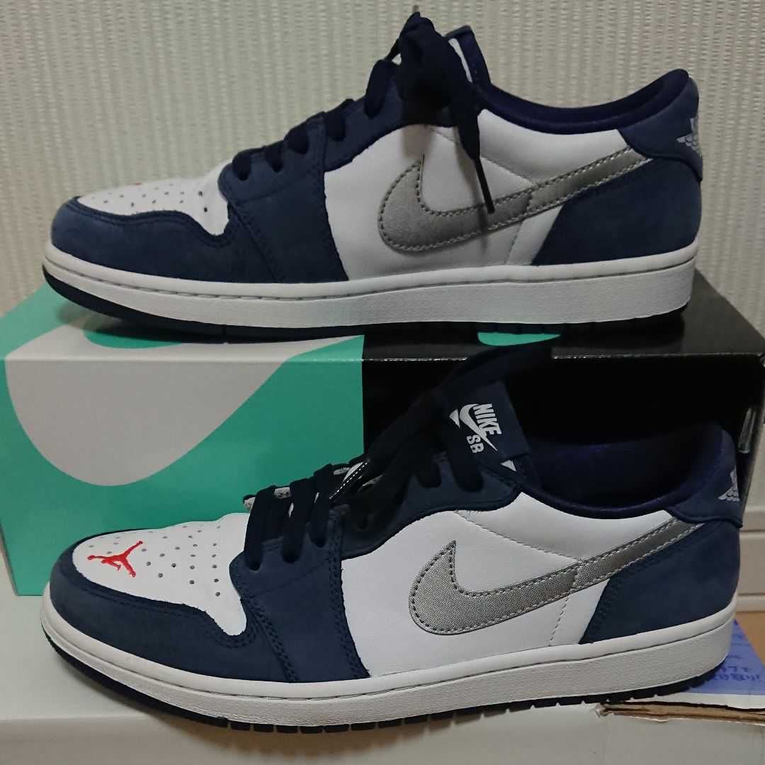 Nike SB Air Jordan 1 Low "Midnight Navy"