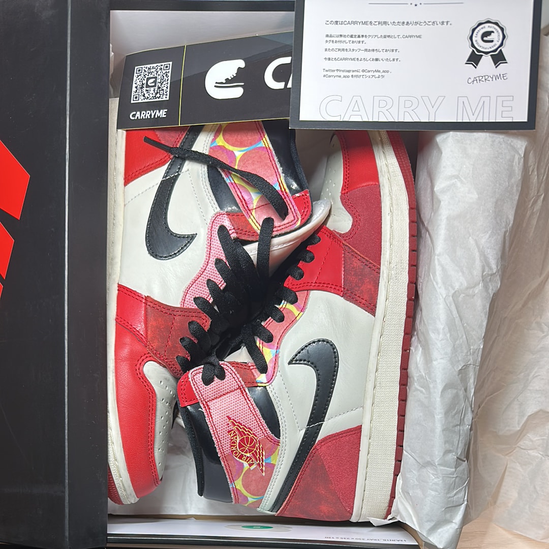 Spider-Man × Nike Air Jordan 1 Retro High OG SP "Spider-Man: Across the Spider-Verse/University Red"