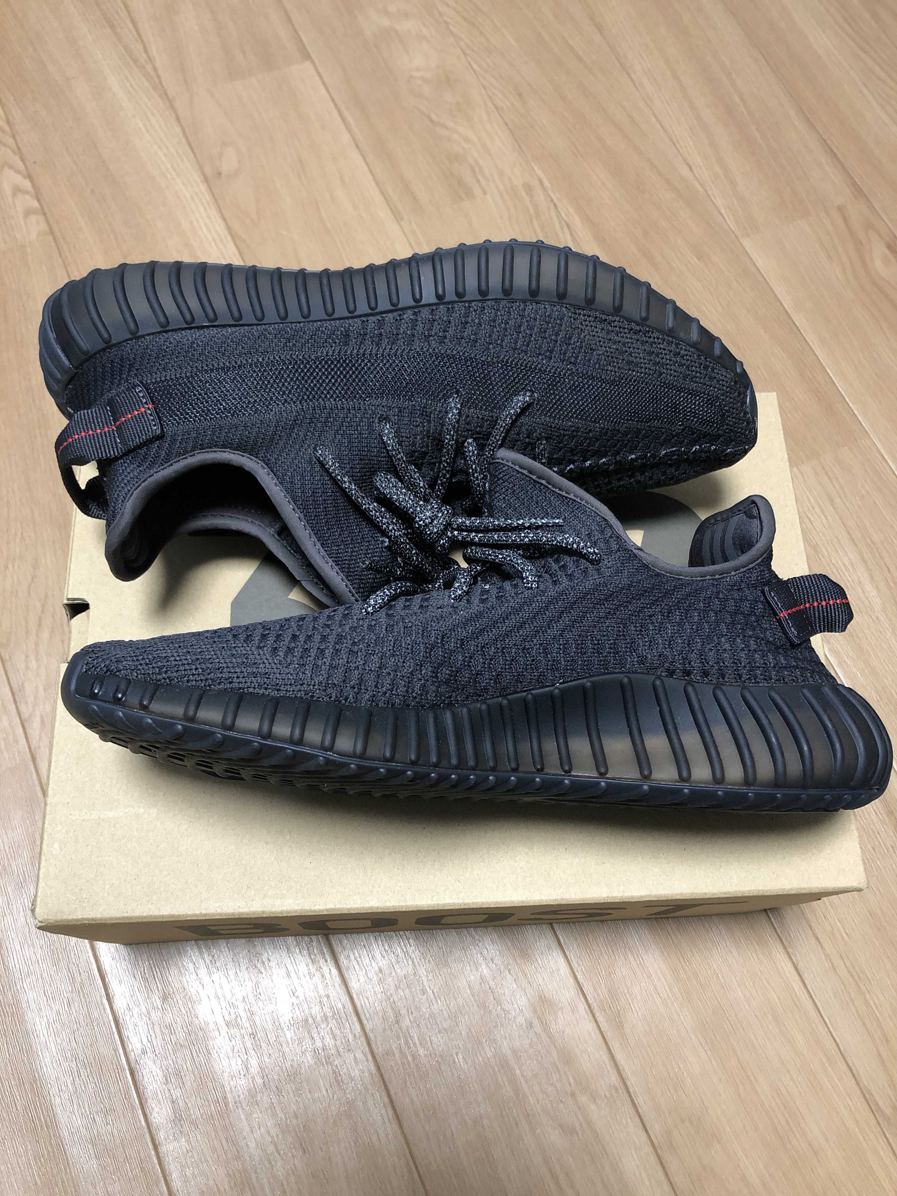 adidas YEEZY Boost 350 V2 "Black"