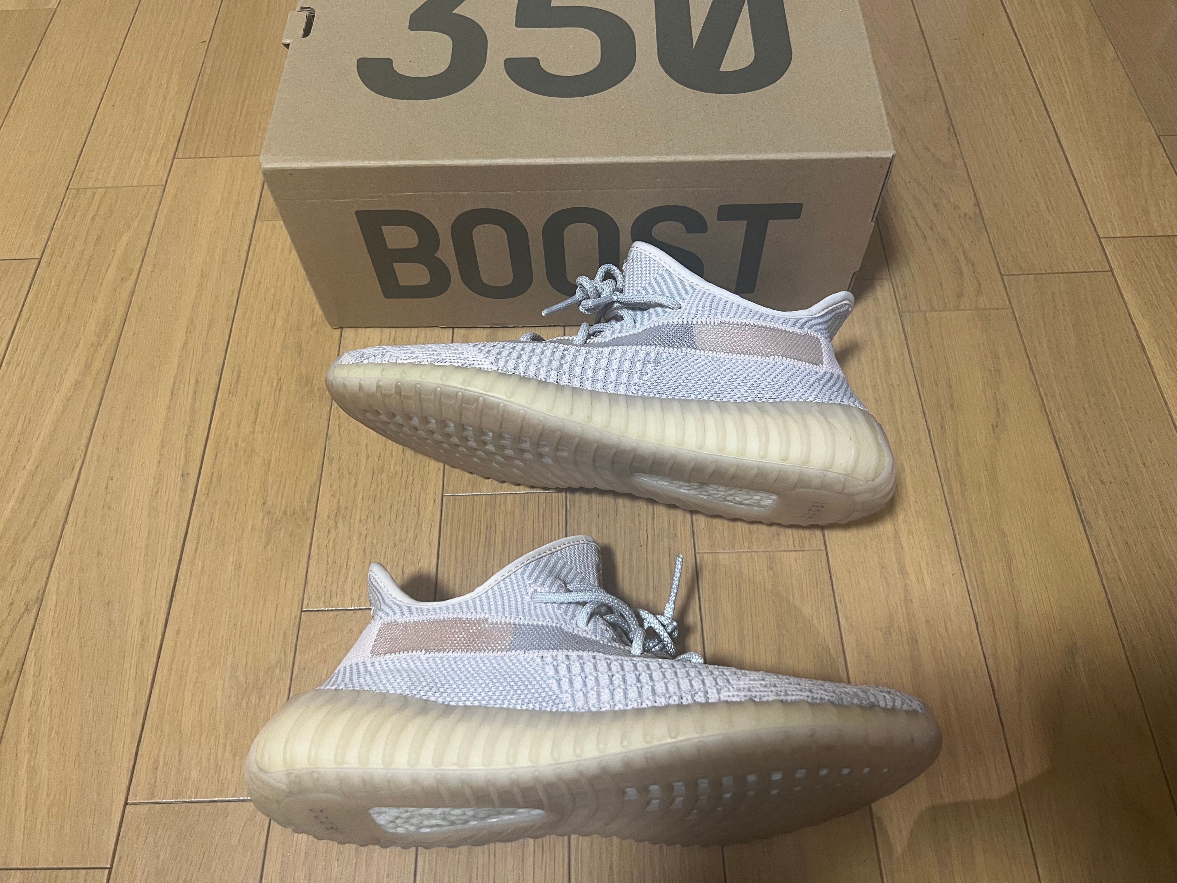 ADIDAS YEEZY BOOST 350 V2 "SYNTH"