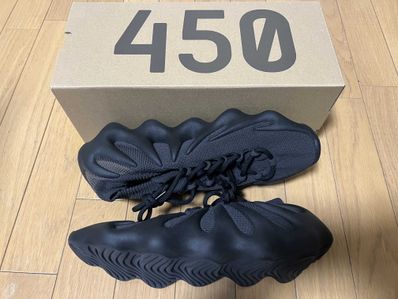 adidas YEEZY 450 "Dark Slate"