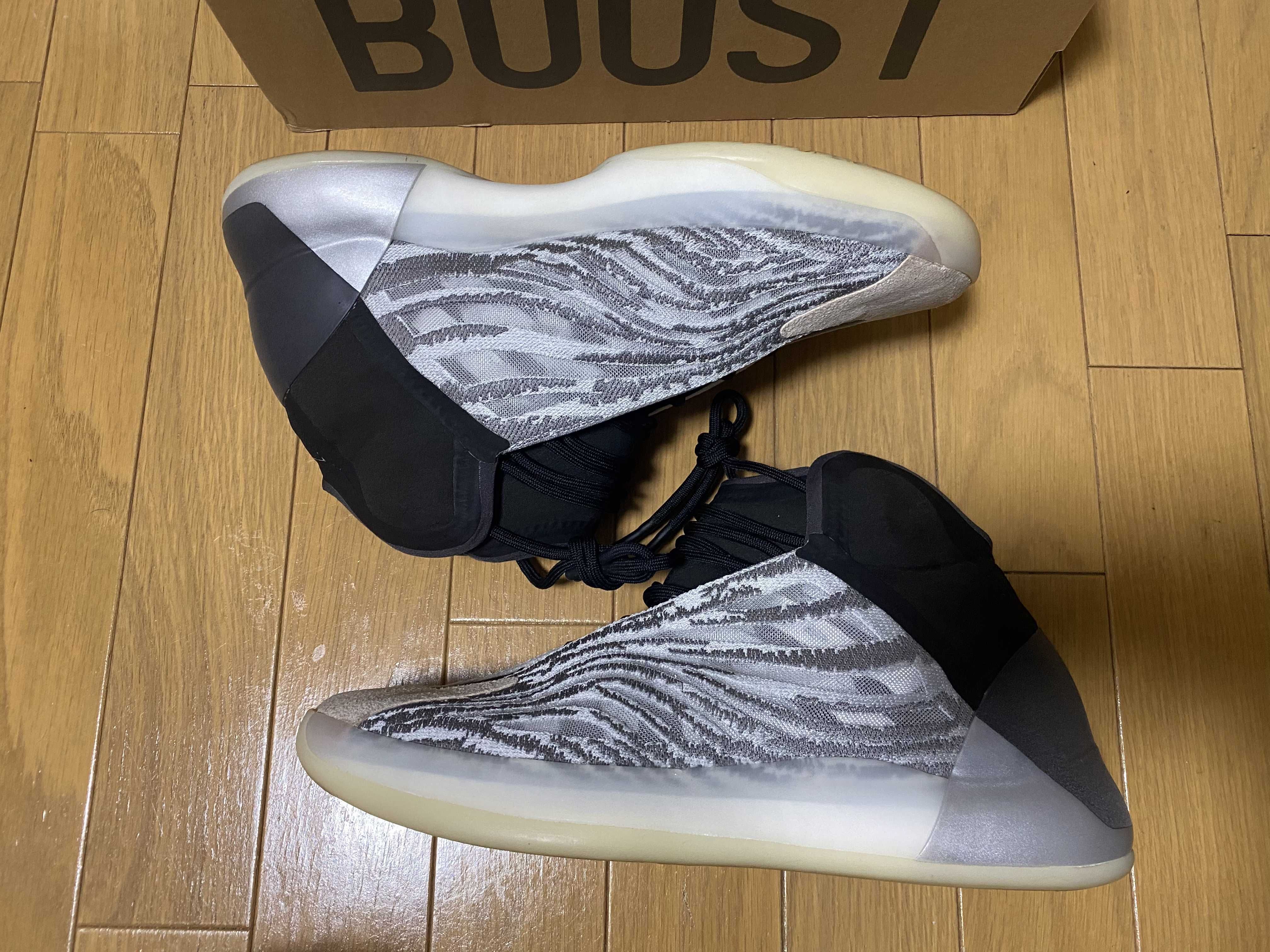 adidas YEEZY Quantum "QNTM"