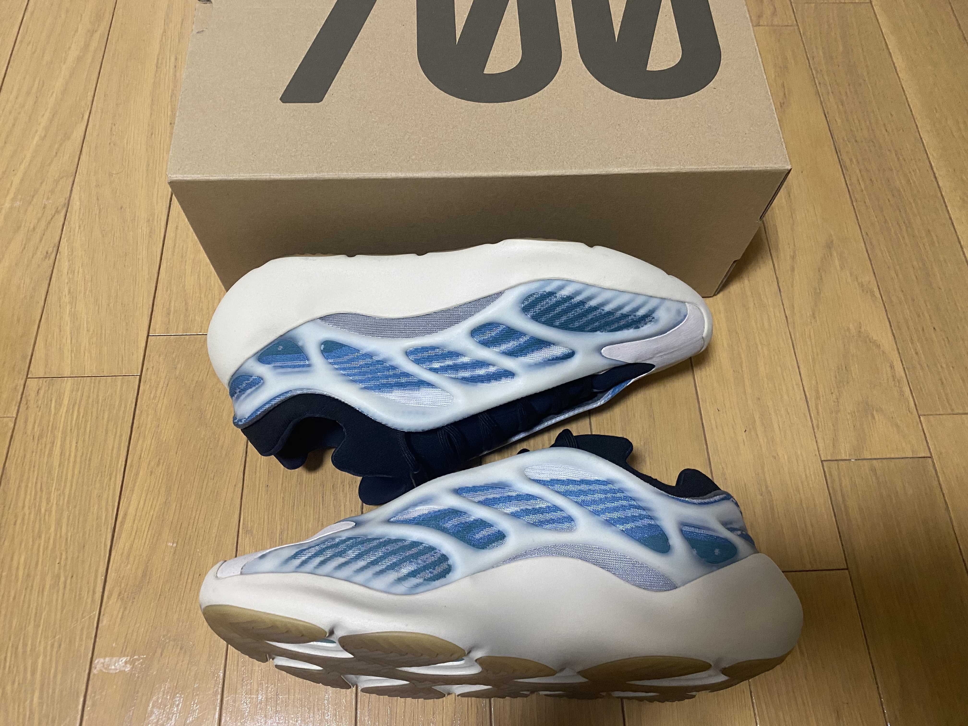 adidas YEEZY 700V3 "Kyanite"