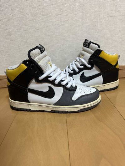 Nike SB Dunk High "Daniel Shimizu"