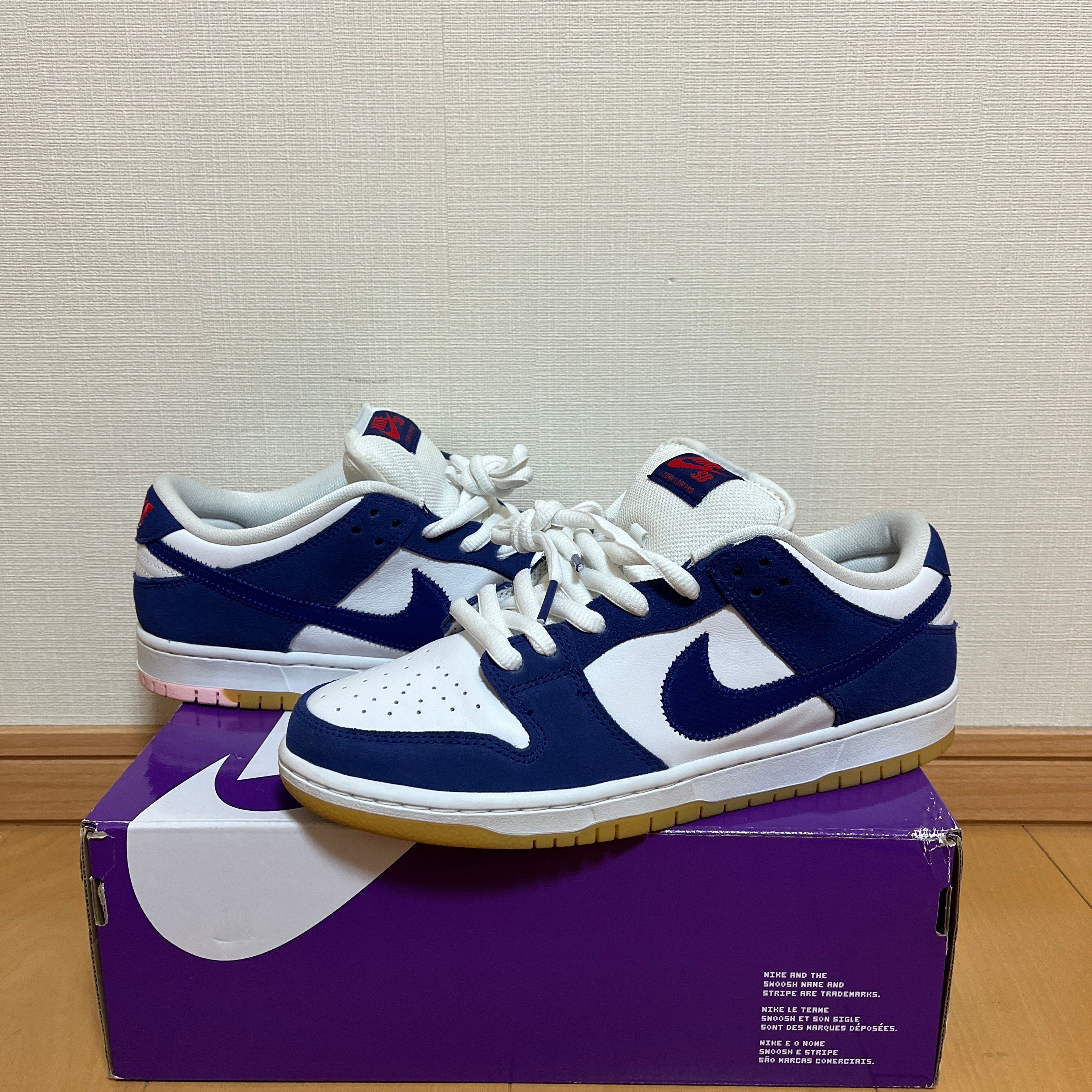 Nike SB Dunk Low "Los Angeles Dodgers/Deep Royal Blue"