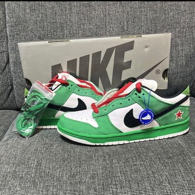 Nike SB Dunk Low "Heineken"