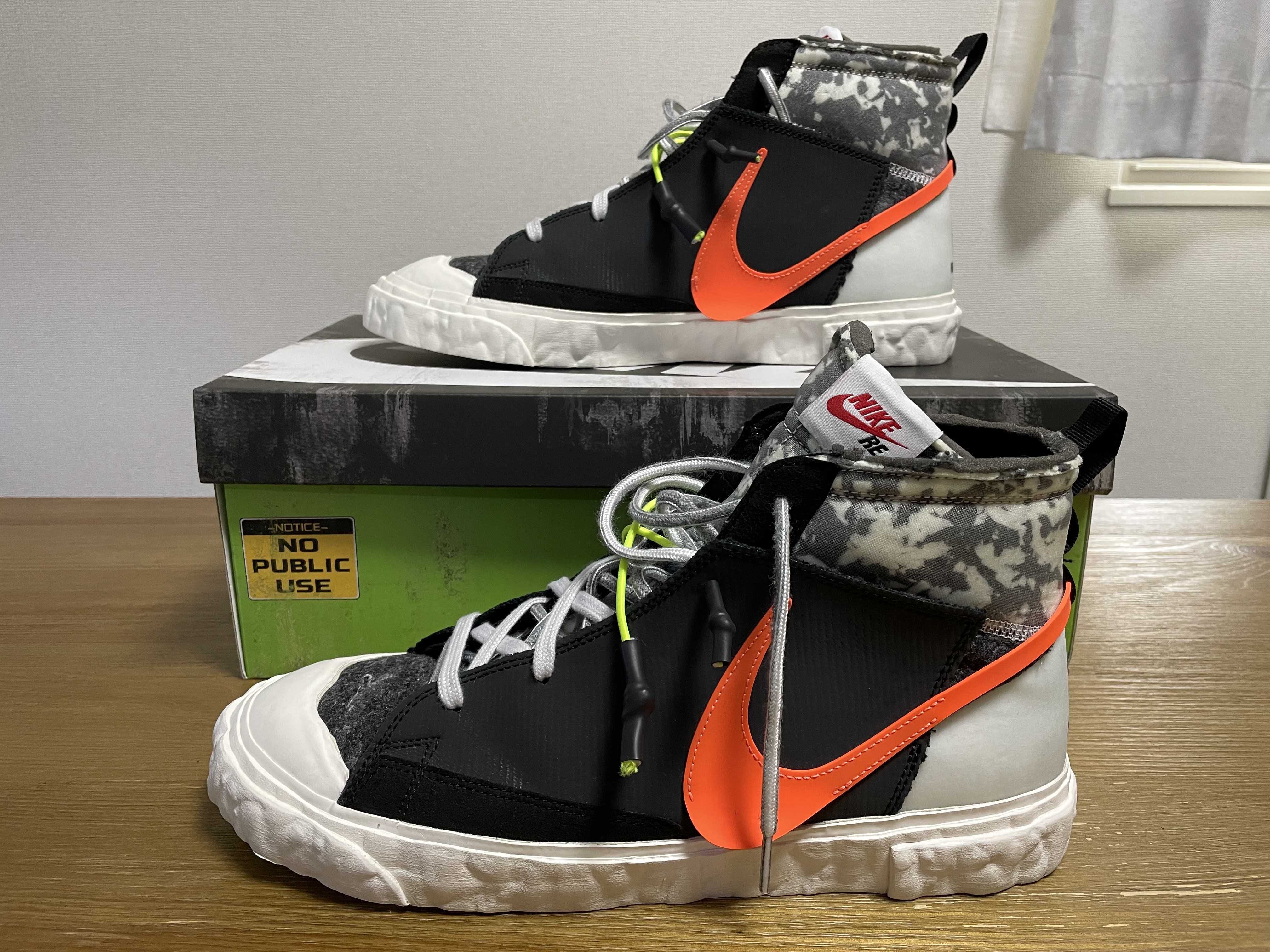 READYMADE × Nike Blazer Mid "Black"