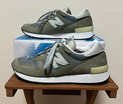 New Balance 1300 JP3 "Olive"