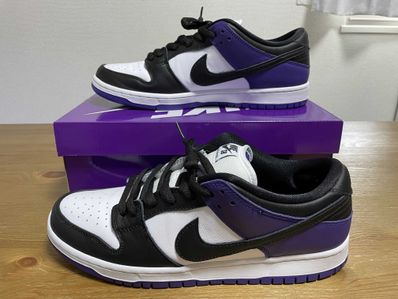 Nike SB Dunk Low Pro "Court Purple"