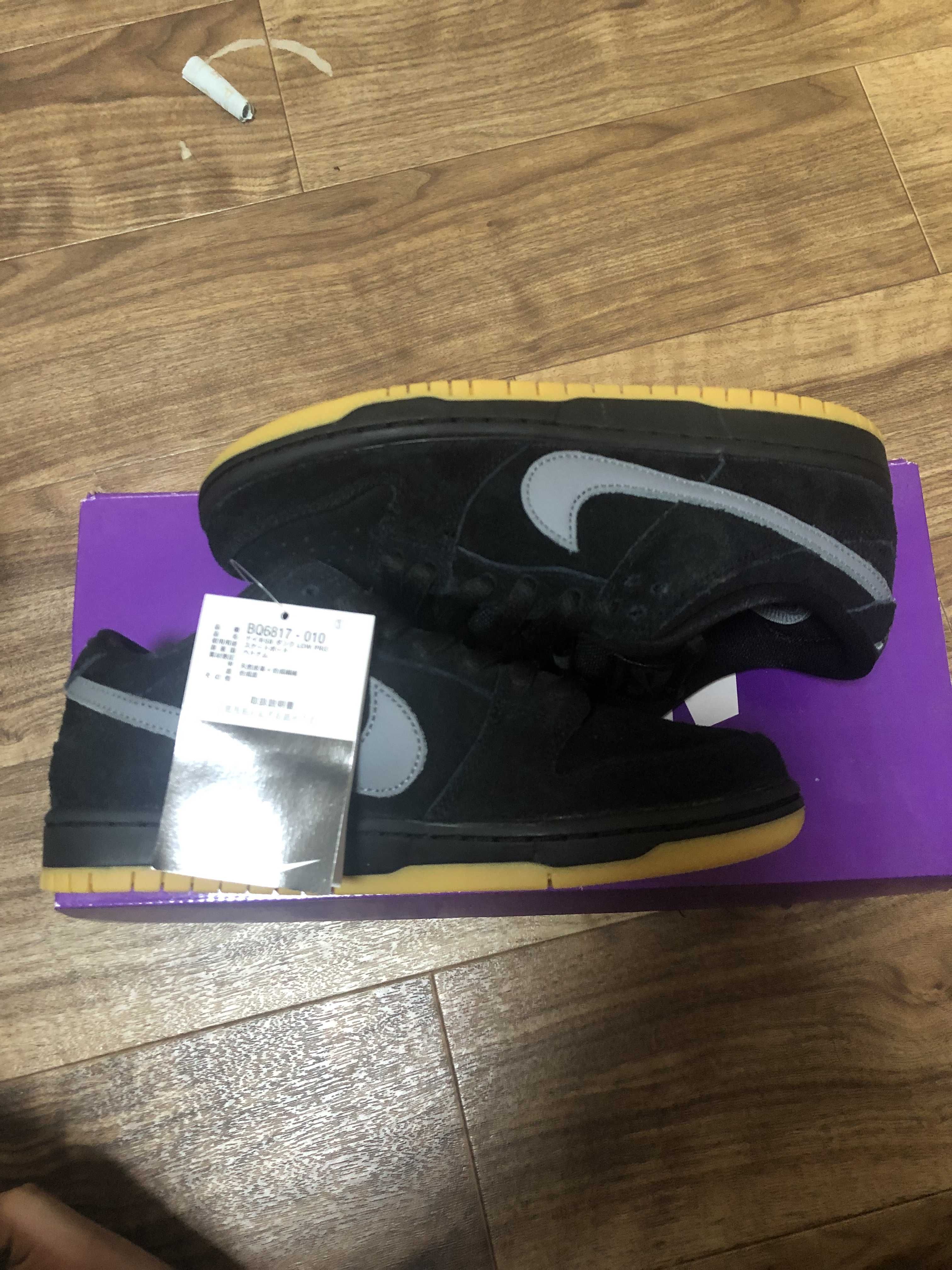 Nike SB Dunk Low Pro "Black/Fog"