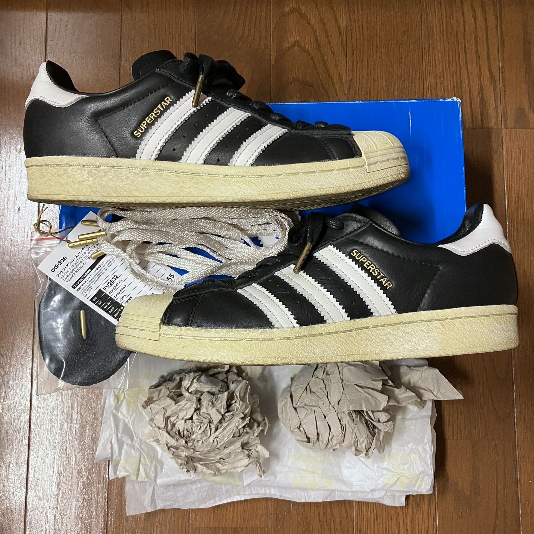 adidas Superstar "Black White Sail"