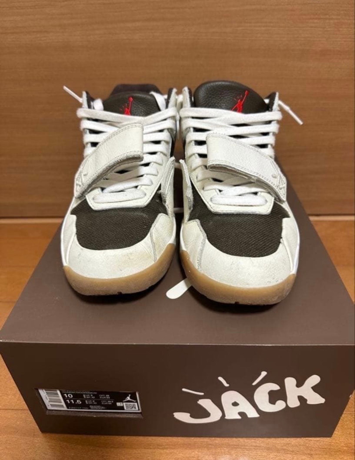 Travis Scott × Nike Jordan Jumpman Jack TR "Sail and Dark Mocha"