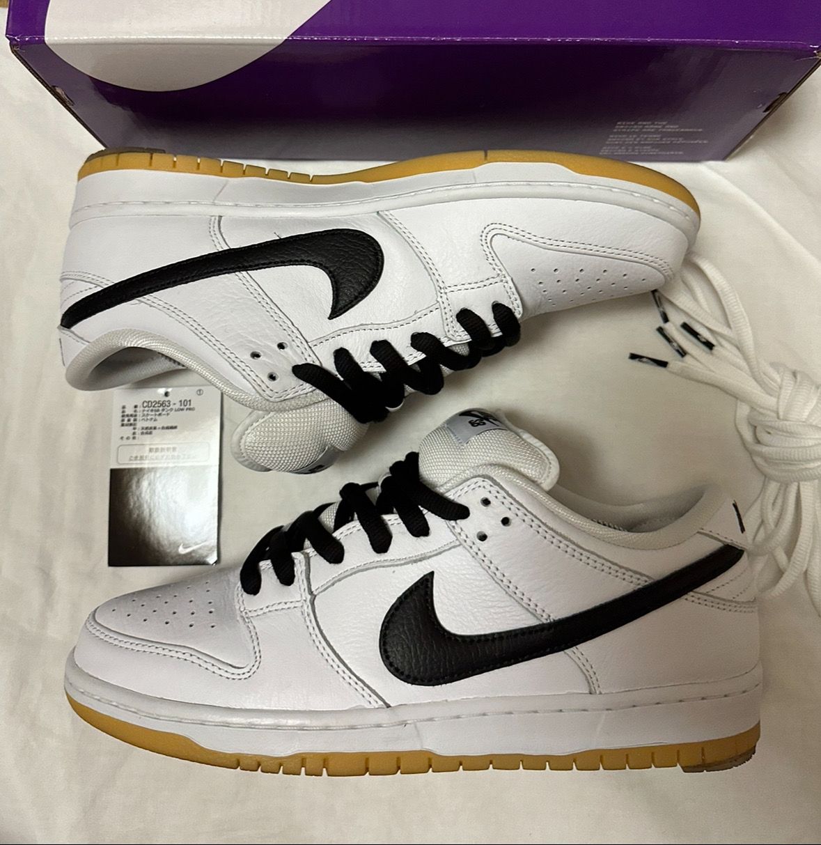 Nike SB Dunk Low Pro "White/Black-White-Gum Light Brown"