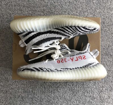 adidas YEEZY Boost 350 V2 "Zebra"