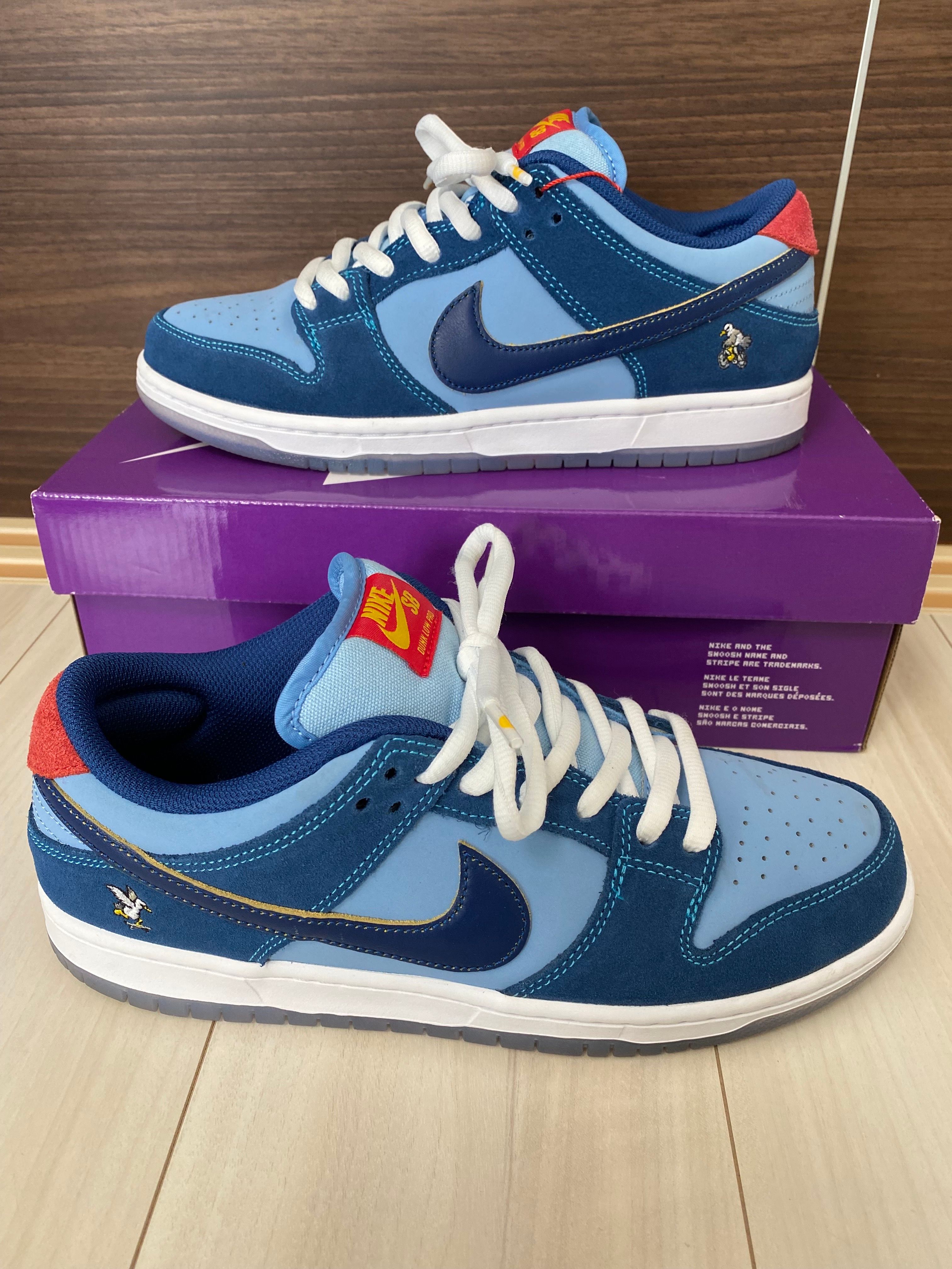 Why So Sad? × Nike SB Dunk Low "Coastal Blue/Speed Yellow-University Red"