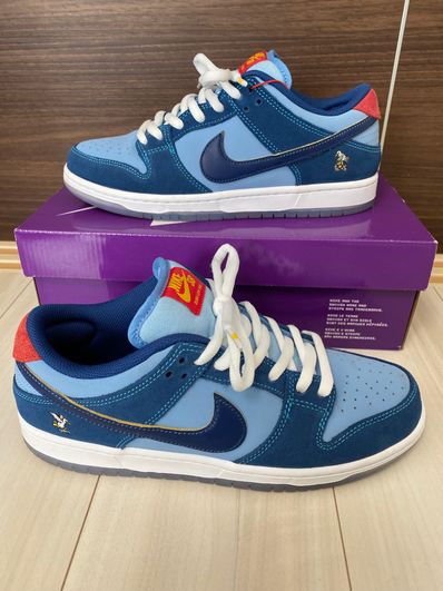 Why So Sad? × Nike SB Dunk Low "Coastal Blue/Speed Yellow-University Red"