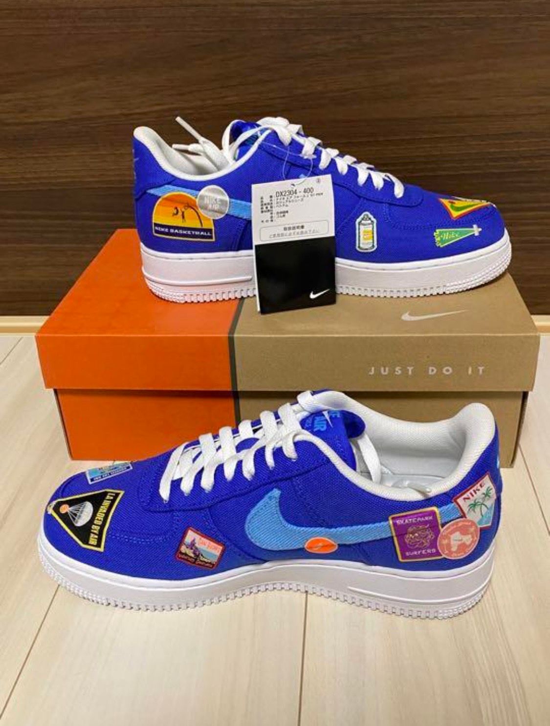 Nike Air Force 1 Low '07 "Patched Up"