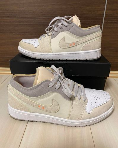 Nike Air Jordan 1 Low "Inside Out/White/Grey"