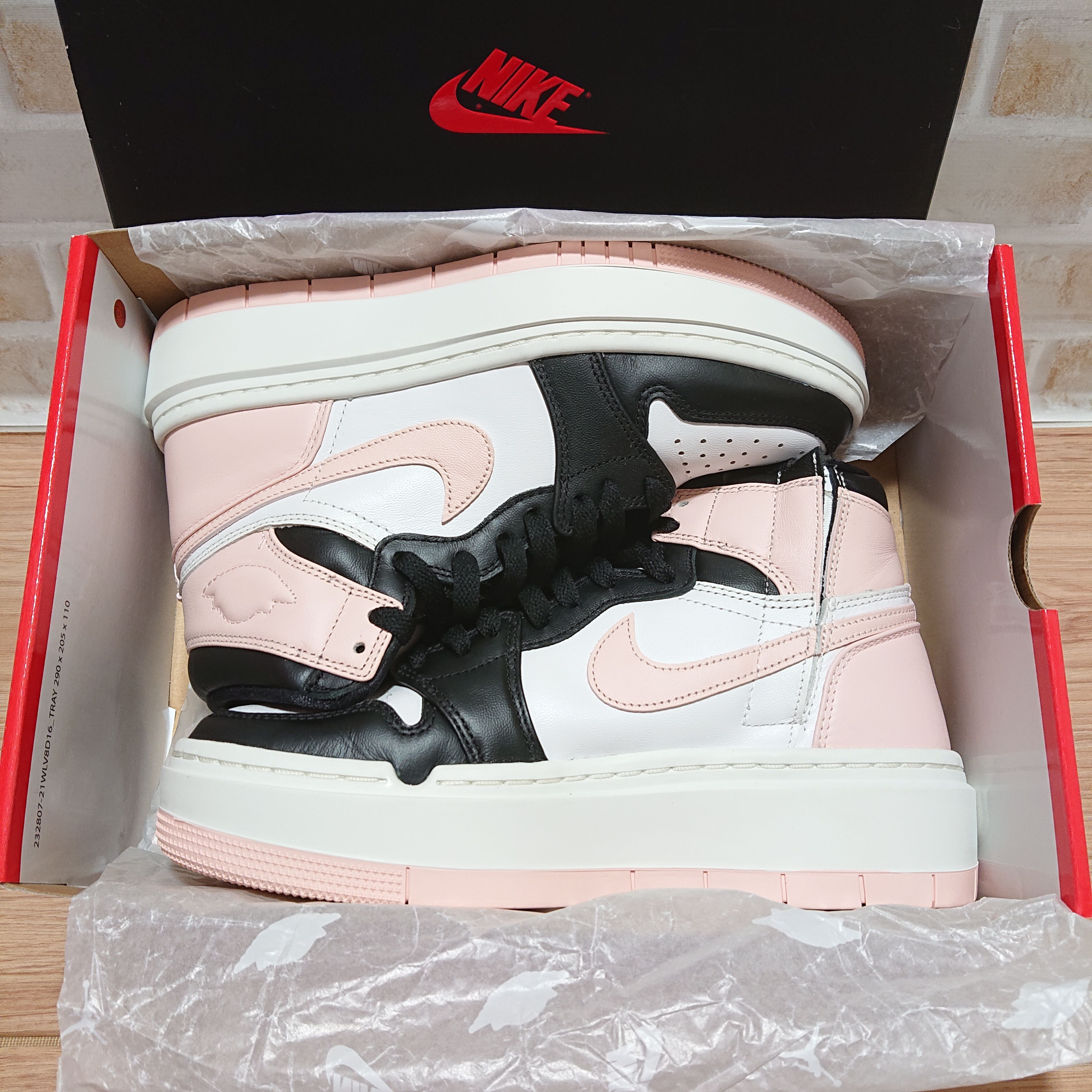 Nike Women's Air Jordan 1 High Elevate "Soft Pink"