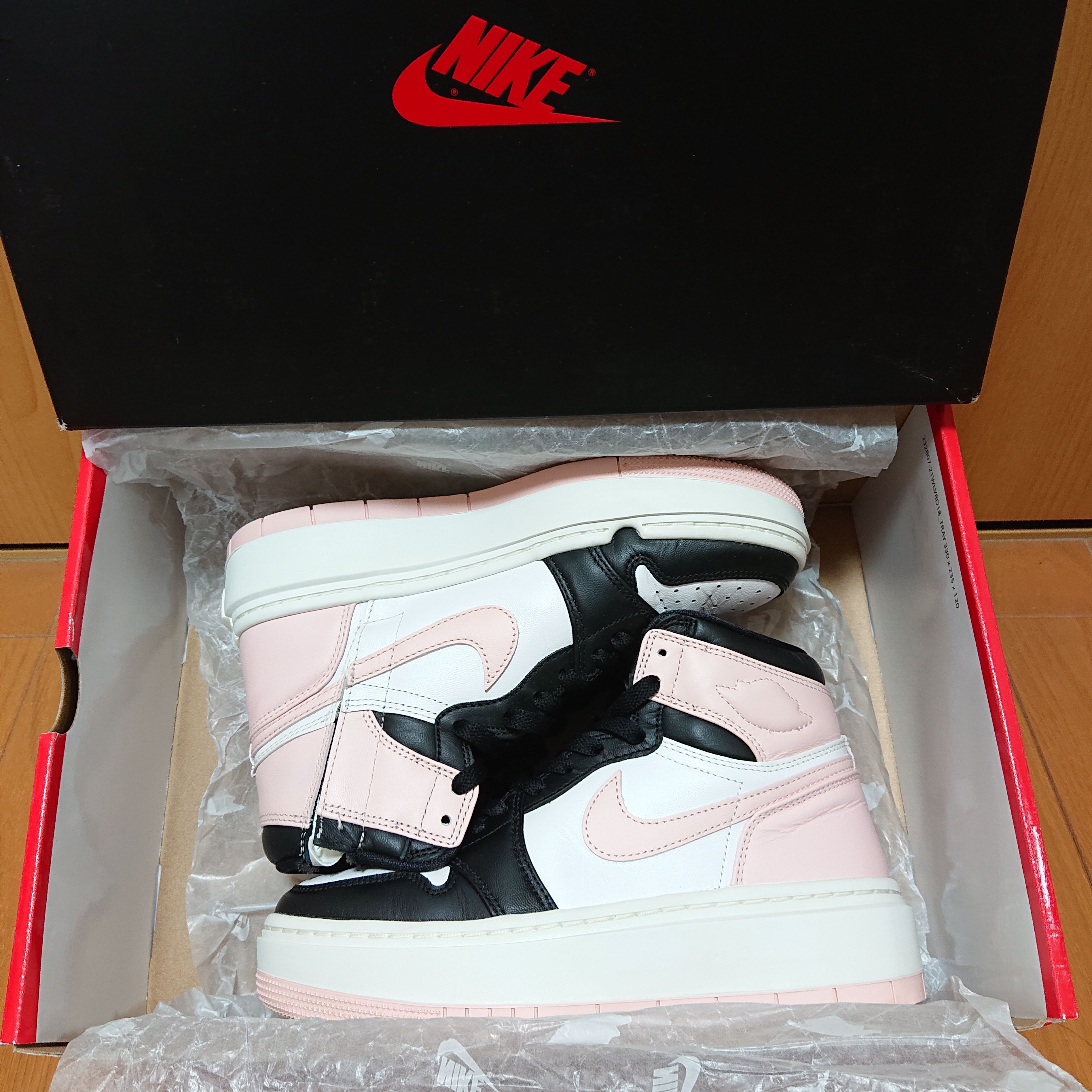 Nike Women's Air Jordan 1 High Elevate "Soft Pink"