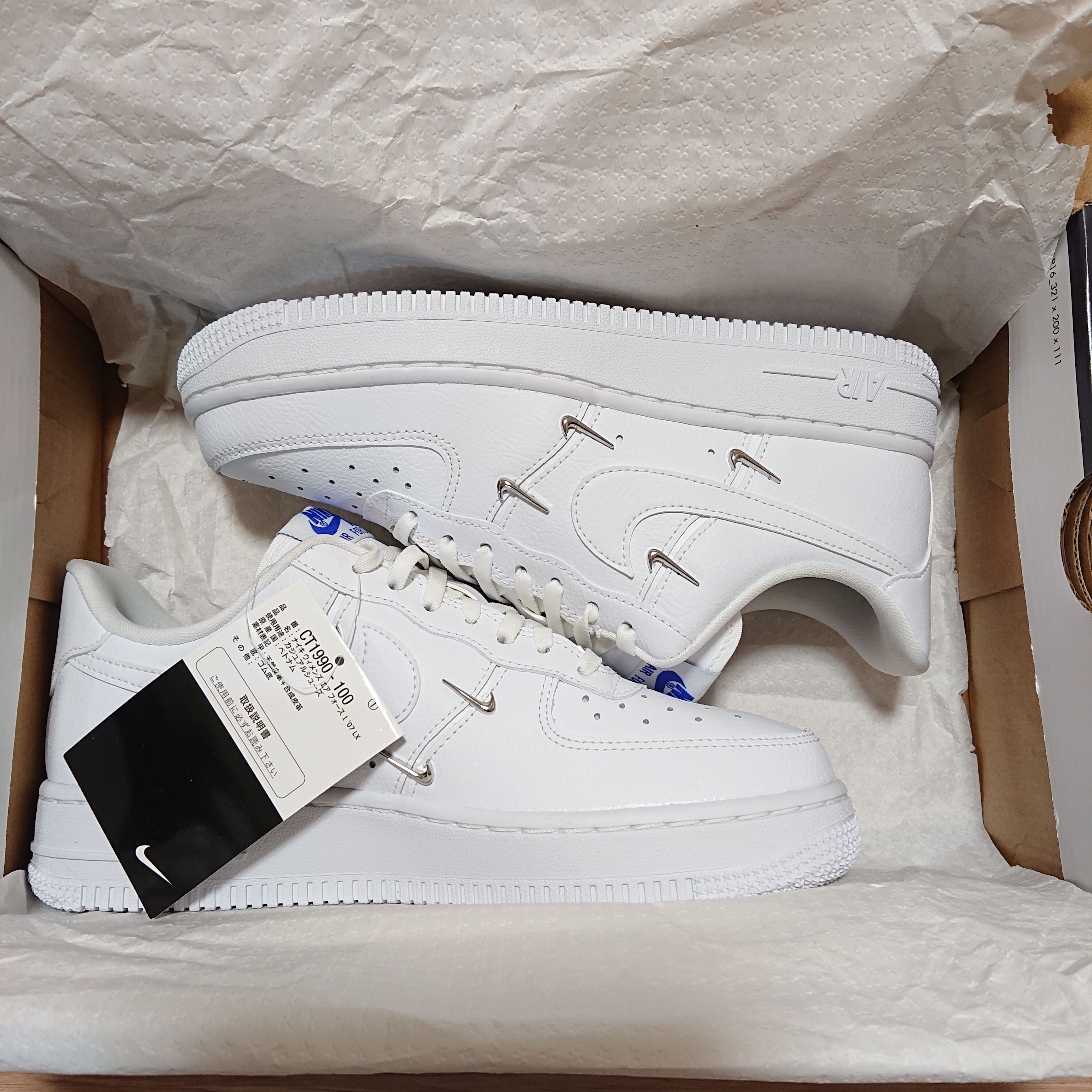 Nike Women's Air Force 1 Low ’07 LX "Sisterhood" CHROME LUEX