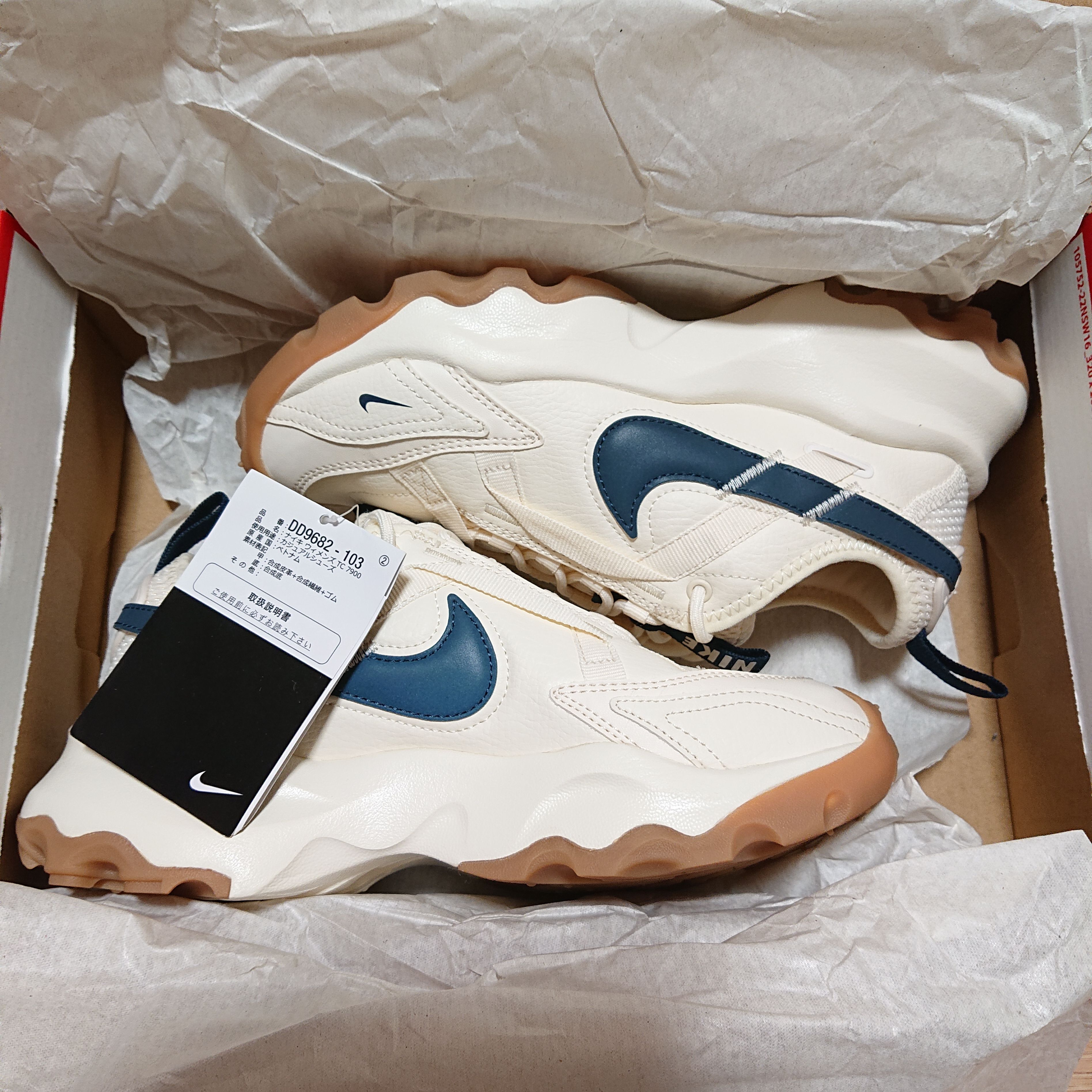 NIKE TC7900 23.5cmペールアイボリー DD9682-103 ナイキ ウィメンズ TC 7900