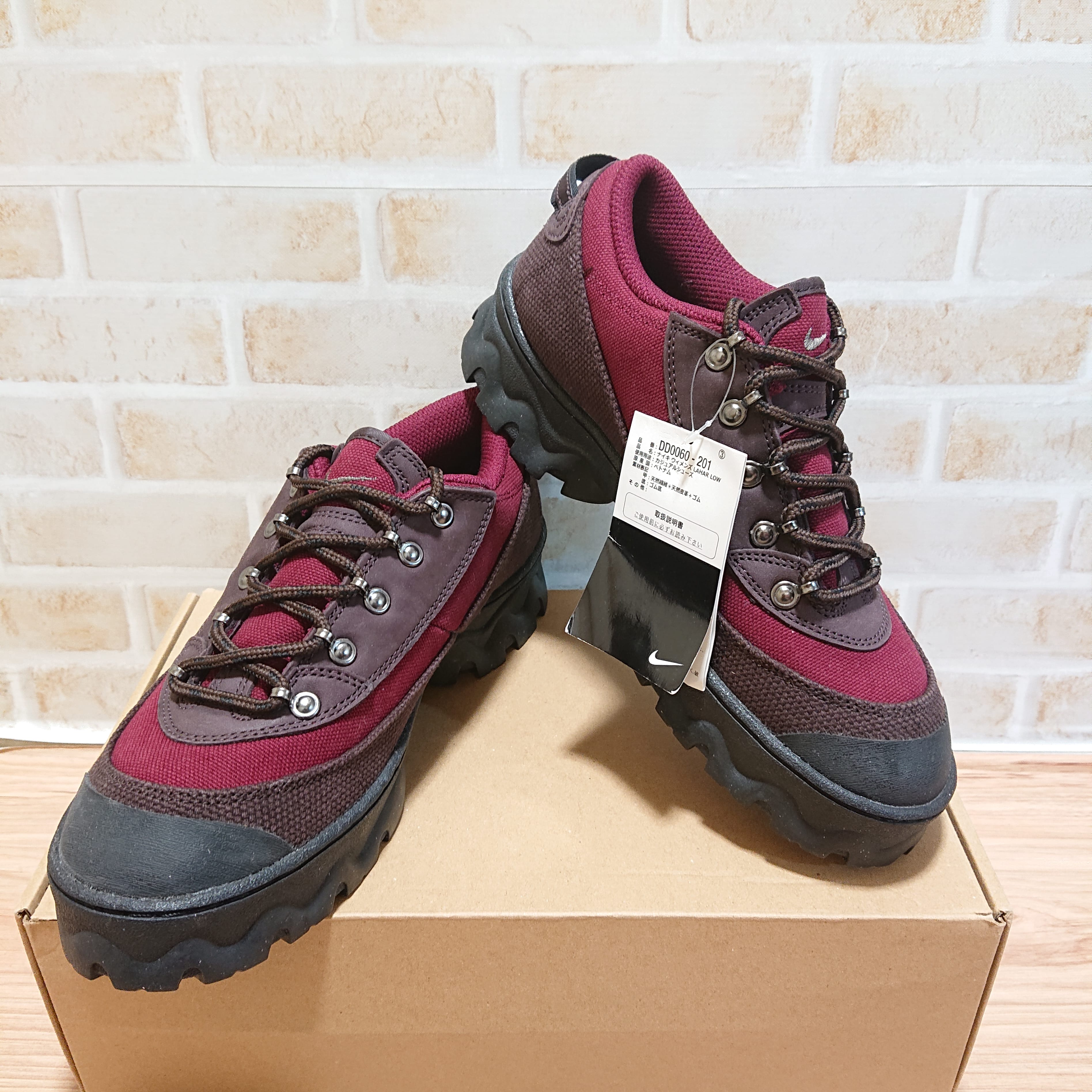 ナイキ ウィメンズ ラハール ロー "マディラ/ダークビートルート"