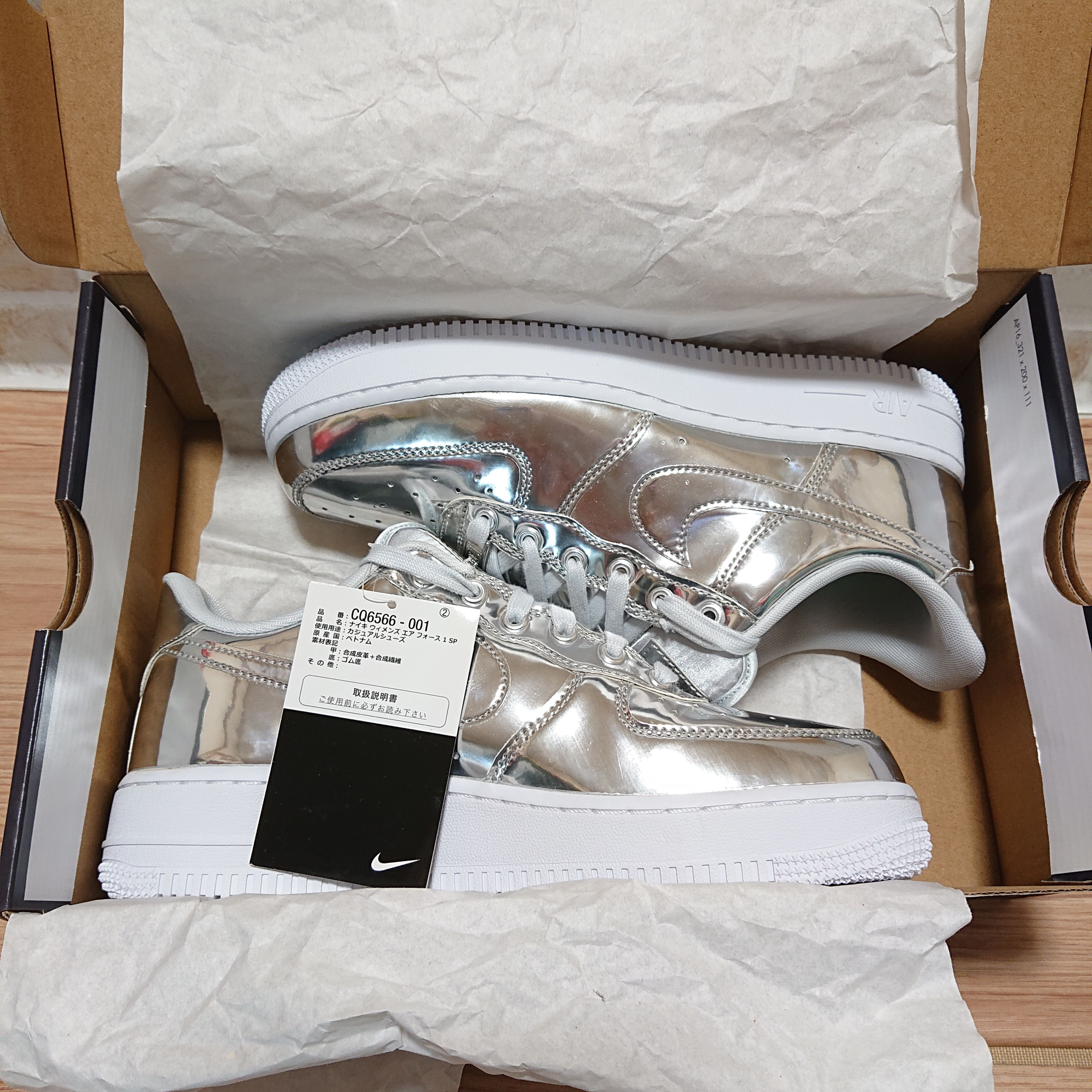 Nike Women's Air Force 1 Low Metallic "Chrome"