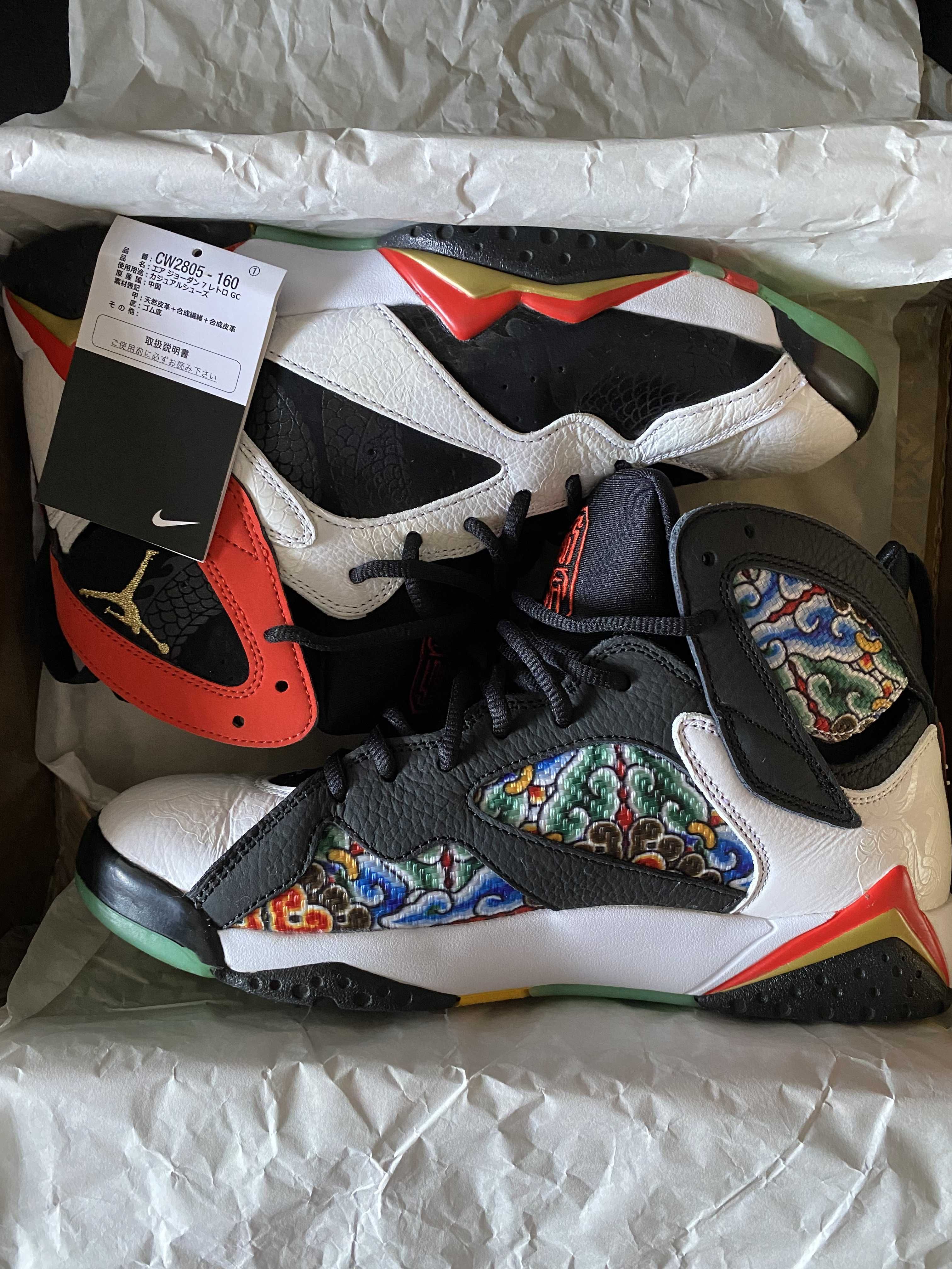 NIKE AIR JORDAN 7 GC "CHILE RED"