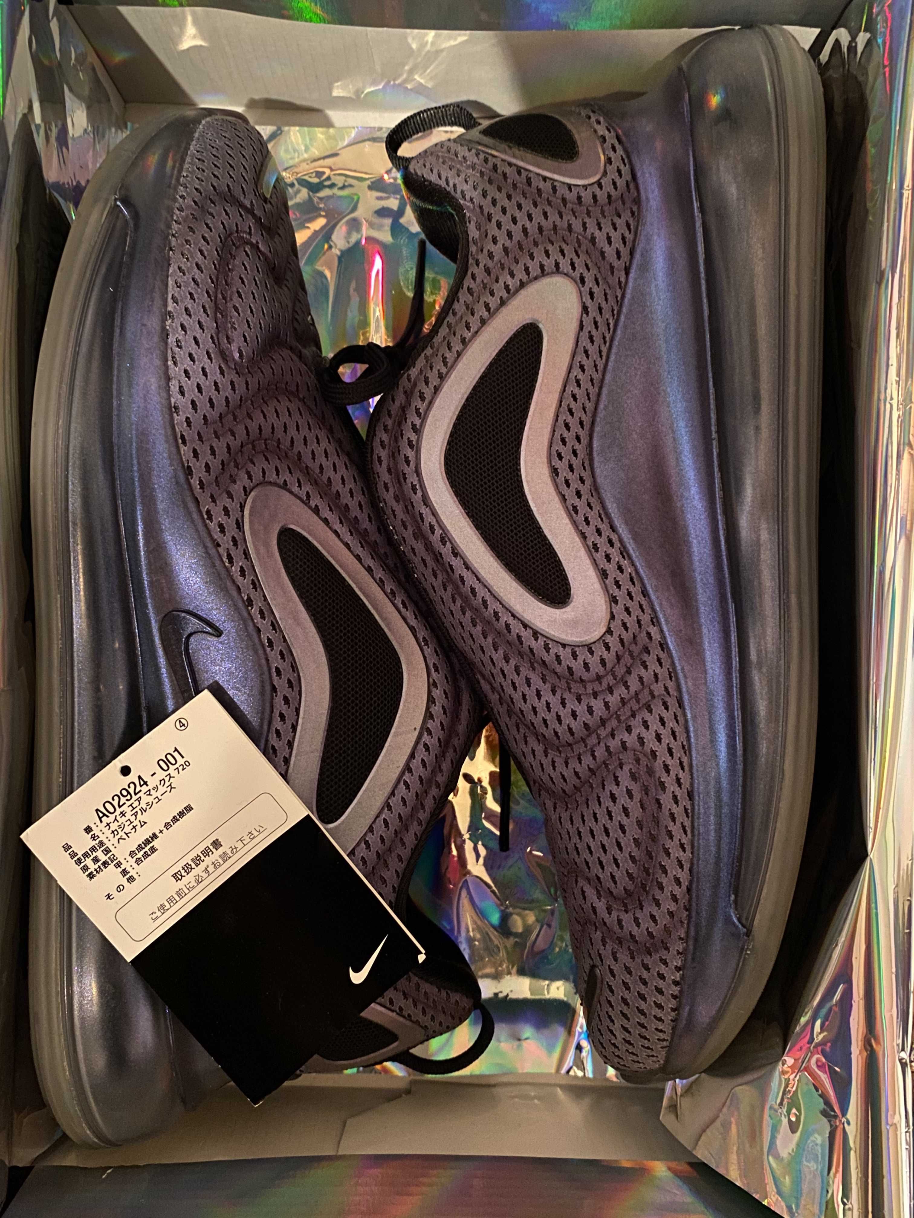 Nike Air Max 720 "Northern Lights Night"