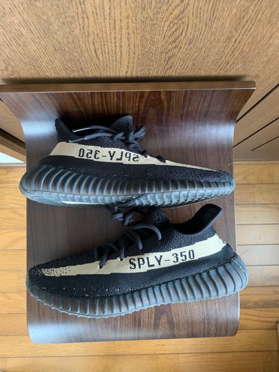 adidas YEEZY Boost 350 V2 "Core Black/Copper"