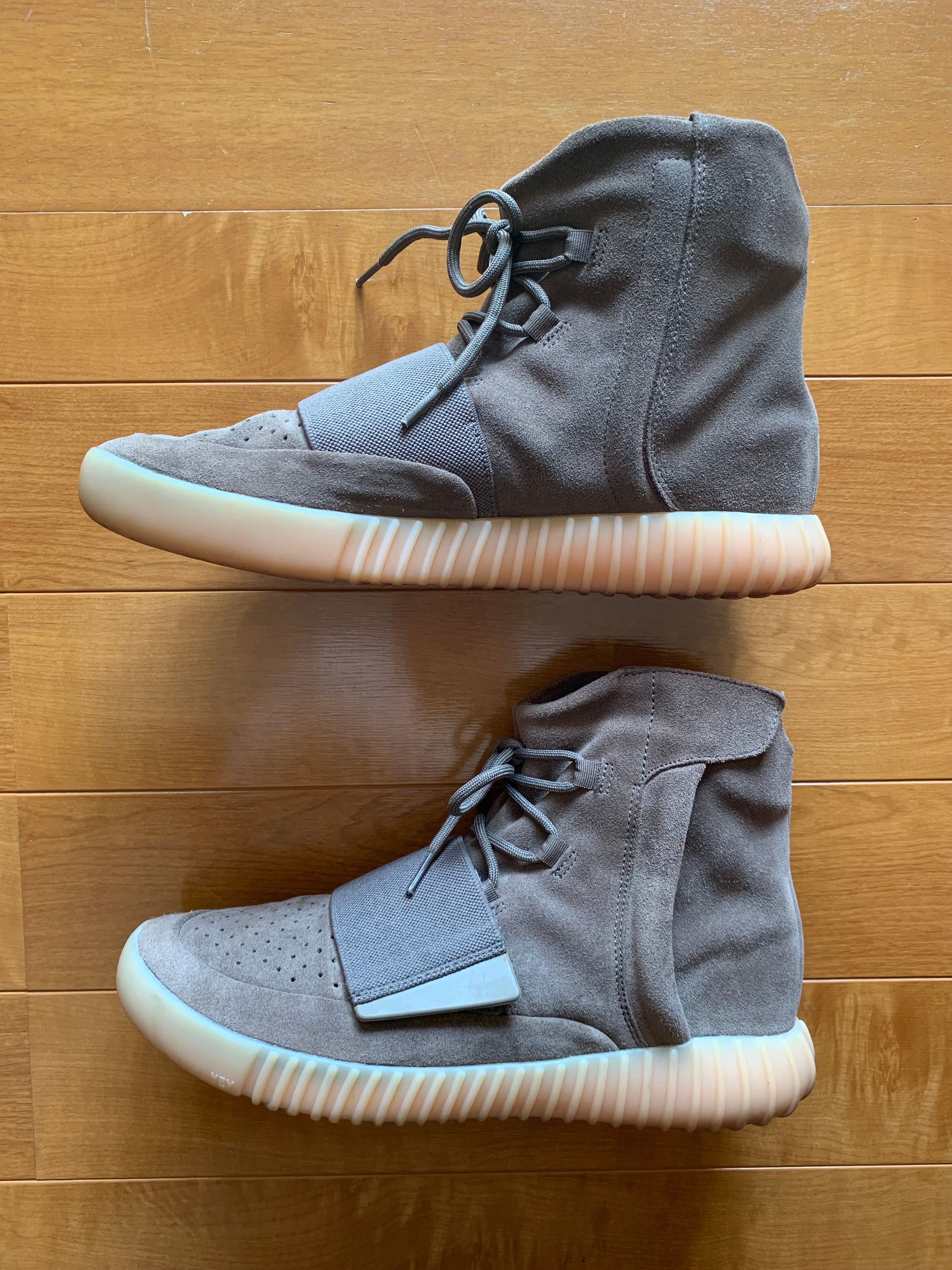 adidas YEEZY Boost 750 "Light Brown Gum (Chocolate)"