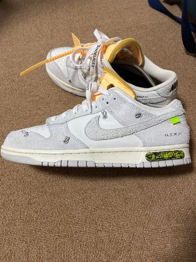 Off-White × Nike Dunk Low "Sail/Neutral Gray/Hyper Pink"