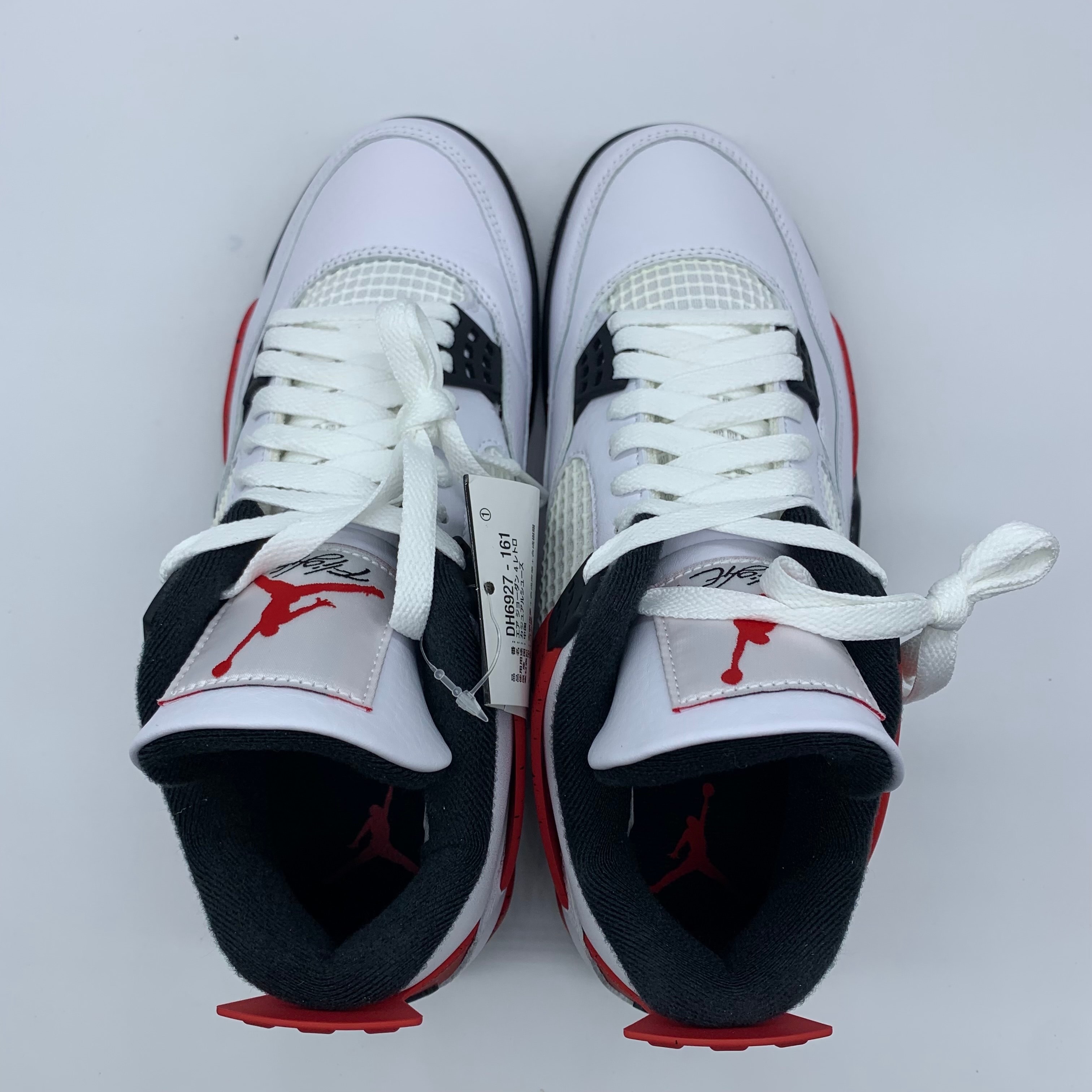 Nike Air Jordan 4 Retro "Red Cement"