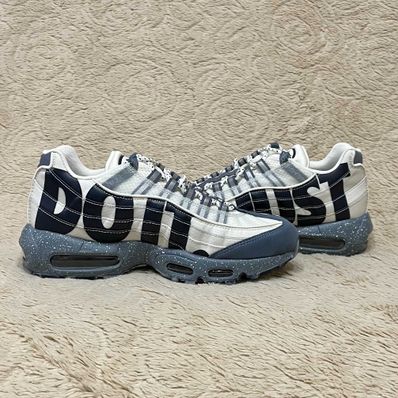 Nike Air Max 95 "Just Do It Mt. Fuji"