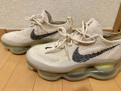 Nike Air Max Scorpion "Lemon Wash"