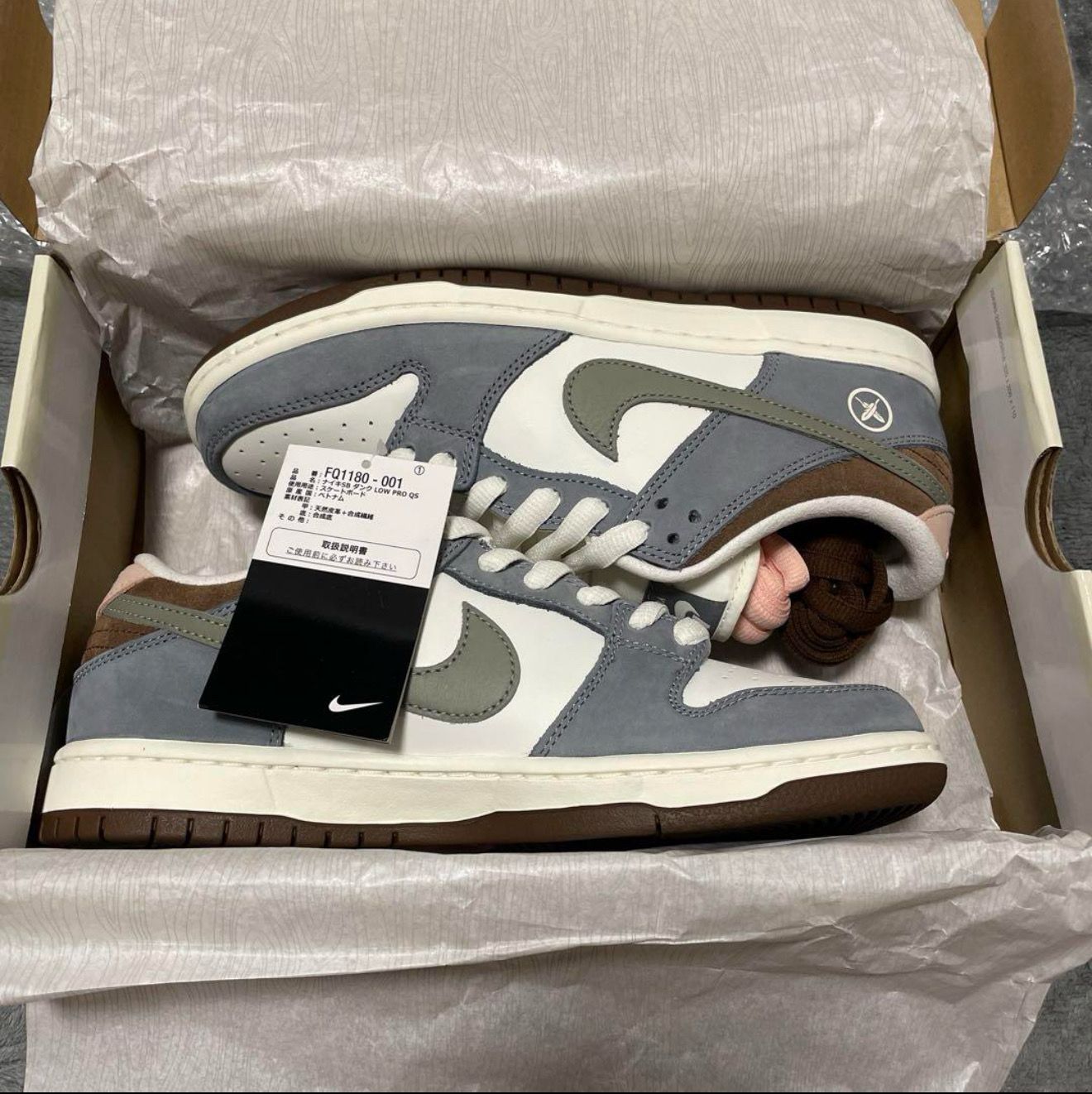 堀米 雄斗(Yuto Horigome) × Nike SB Dunk Low Pro QS "Wolf Grey"