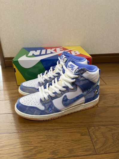 Carpet Company × Nike SB Dunk High "Royal Pulse"