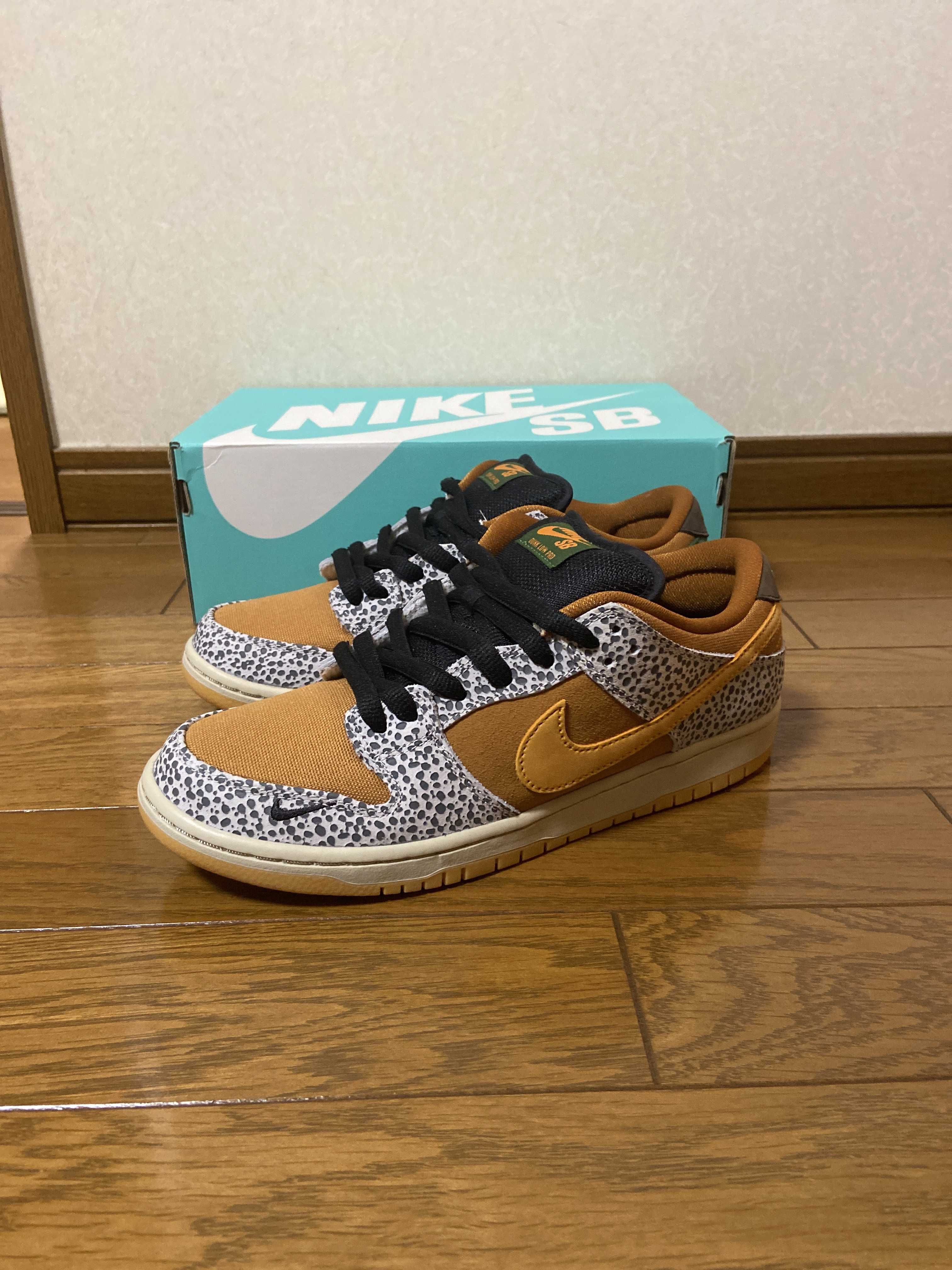 Nike SB Dunk Low "Safari"