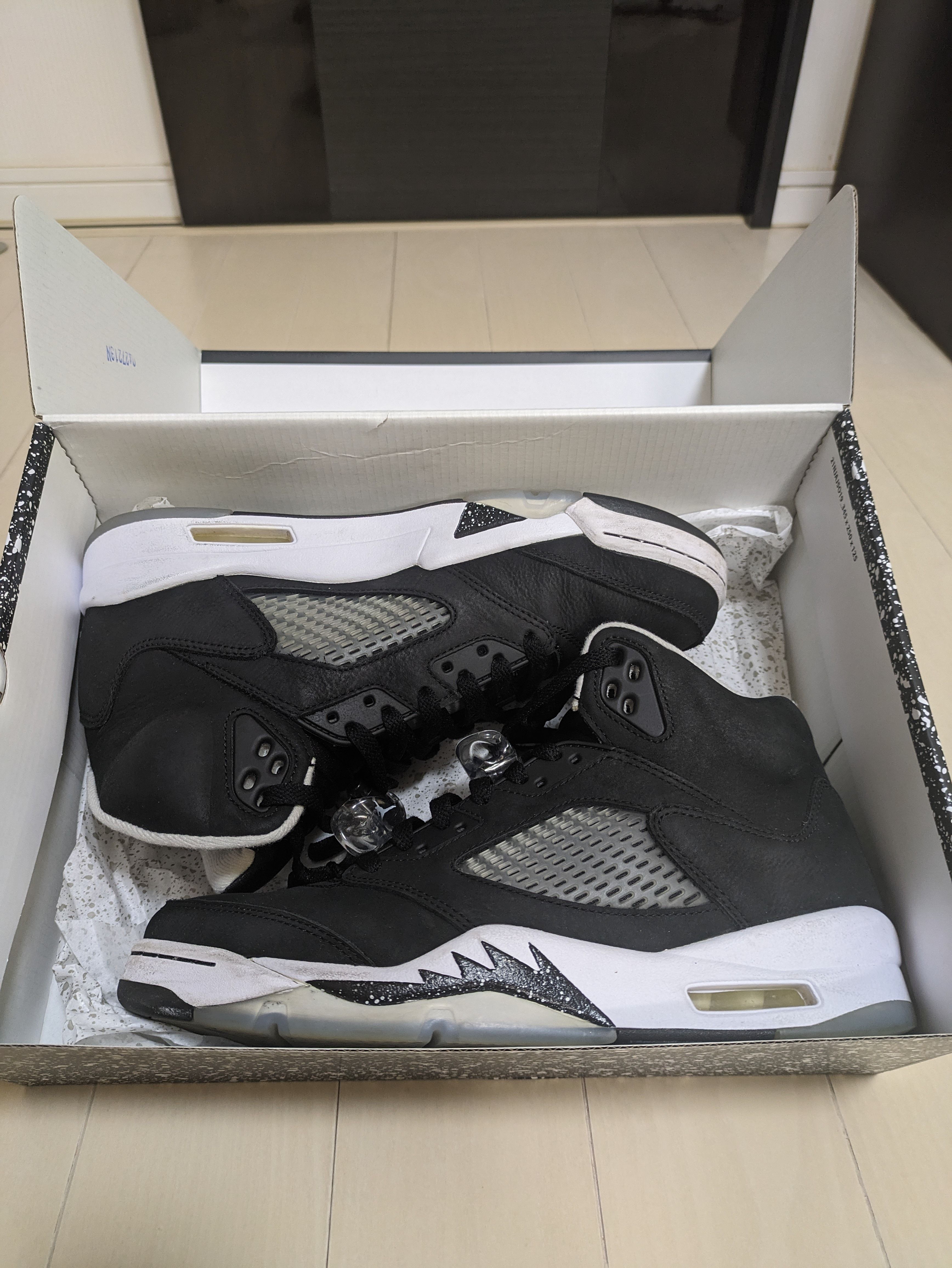 Nike Air Jordan 5 "Moonlight" (2021)