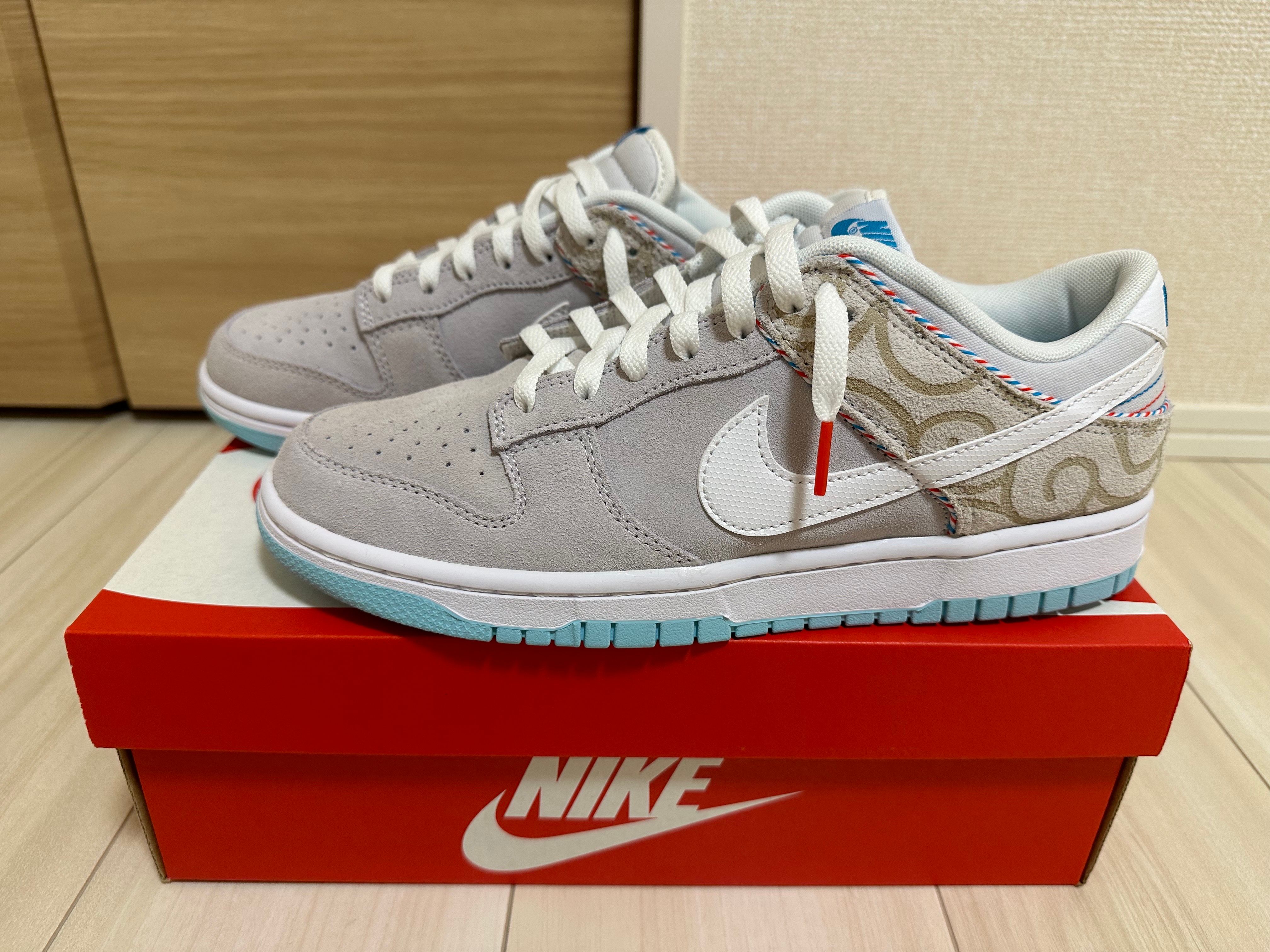 Nike Dunk Low "Barber Shop Grey"