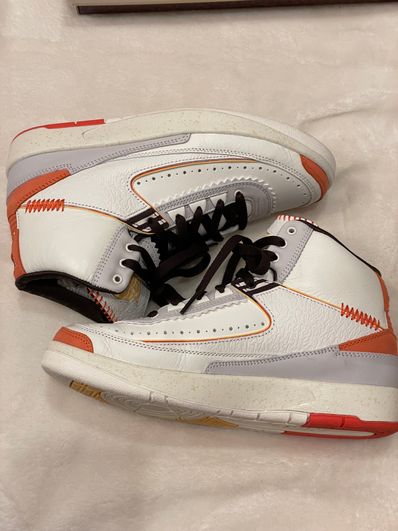 Maison Chateau Rouge × Nike Air Jordan 2 High "United Youth National"